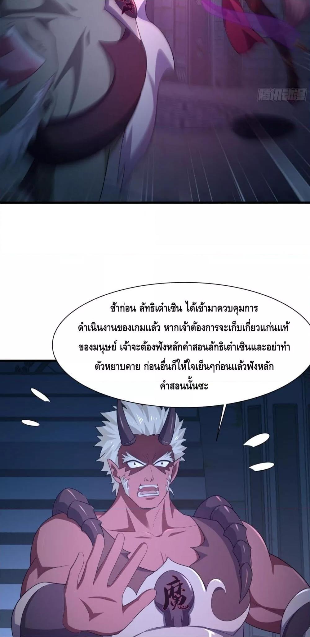 Manga-lc-com อ่านมังงะ อ่านการ์ตูน ออนไลน์ ฟรี กษัตริย์โจวเกิด ตอนที่ 1 2 3 4 5 6 7 8 9 10 11 12 13 14 ฟรี ไม่มีโฆษณา Manga-lc - อ่าน มังงะ อ่าน การ์ตูน ออนไลน์ อ่านมังงะ ฟรี