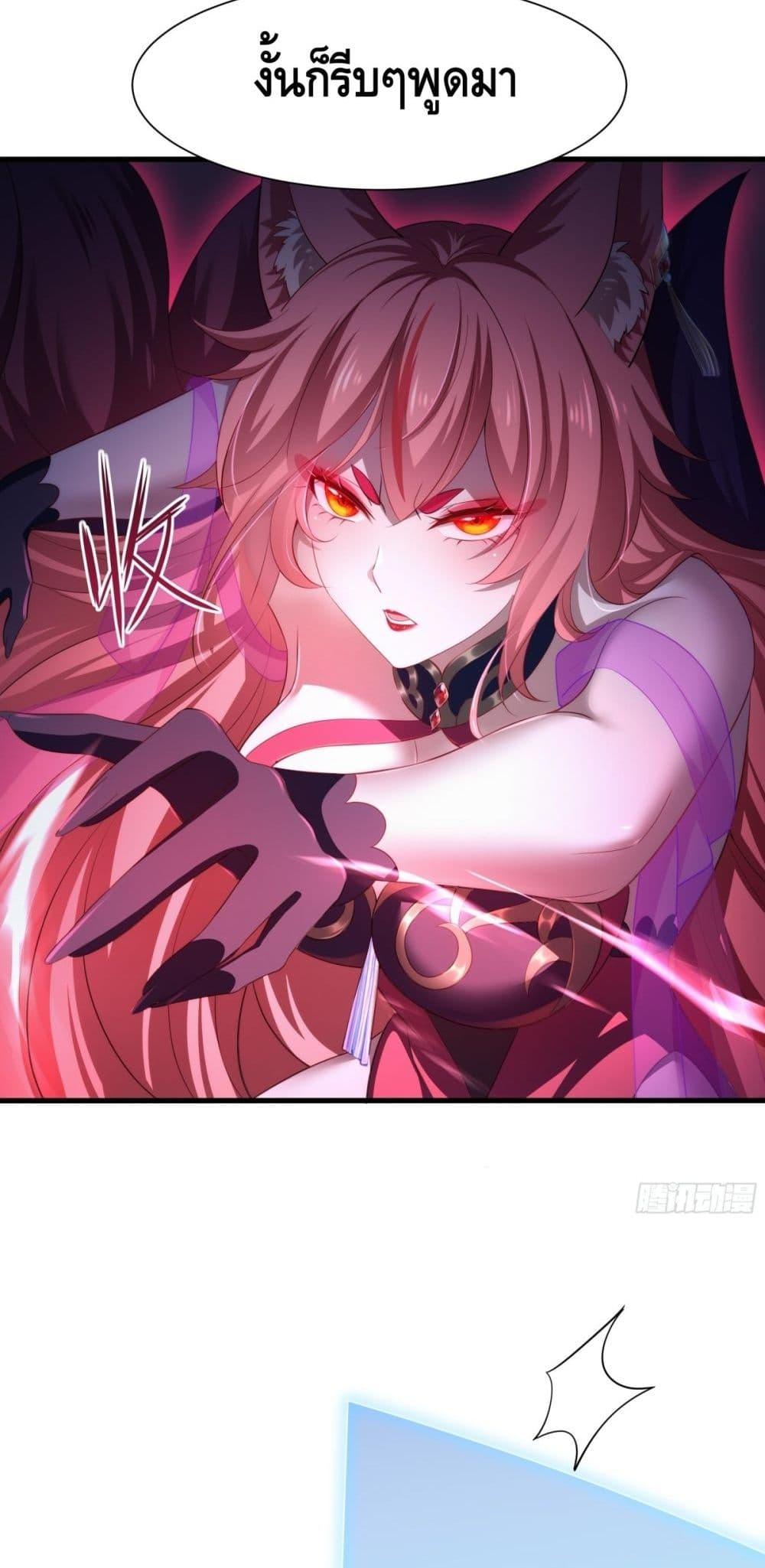 Manga-lc-com อ่านมังงะ อ่านการ์ตูน ออนไลน์ ฟรี กษัตริย์โจวเกิด ตอนที่ 1 2 3 4 5 6 7 8 9 10 11 12 13 14 ฟรี ไม่มีโฆษณา Manga-lc - อ่าน มังงะ อ่าน การ์ตูน ออนไลน์ อ่านมังงะ ฟรี