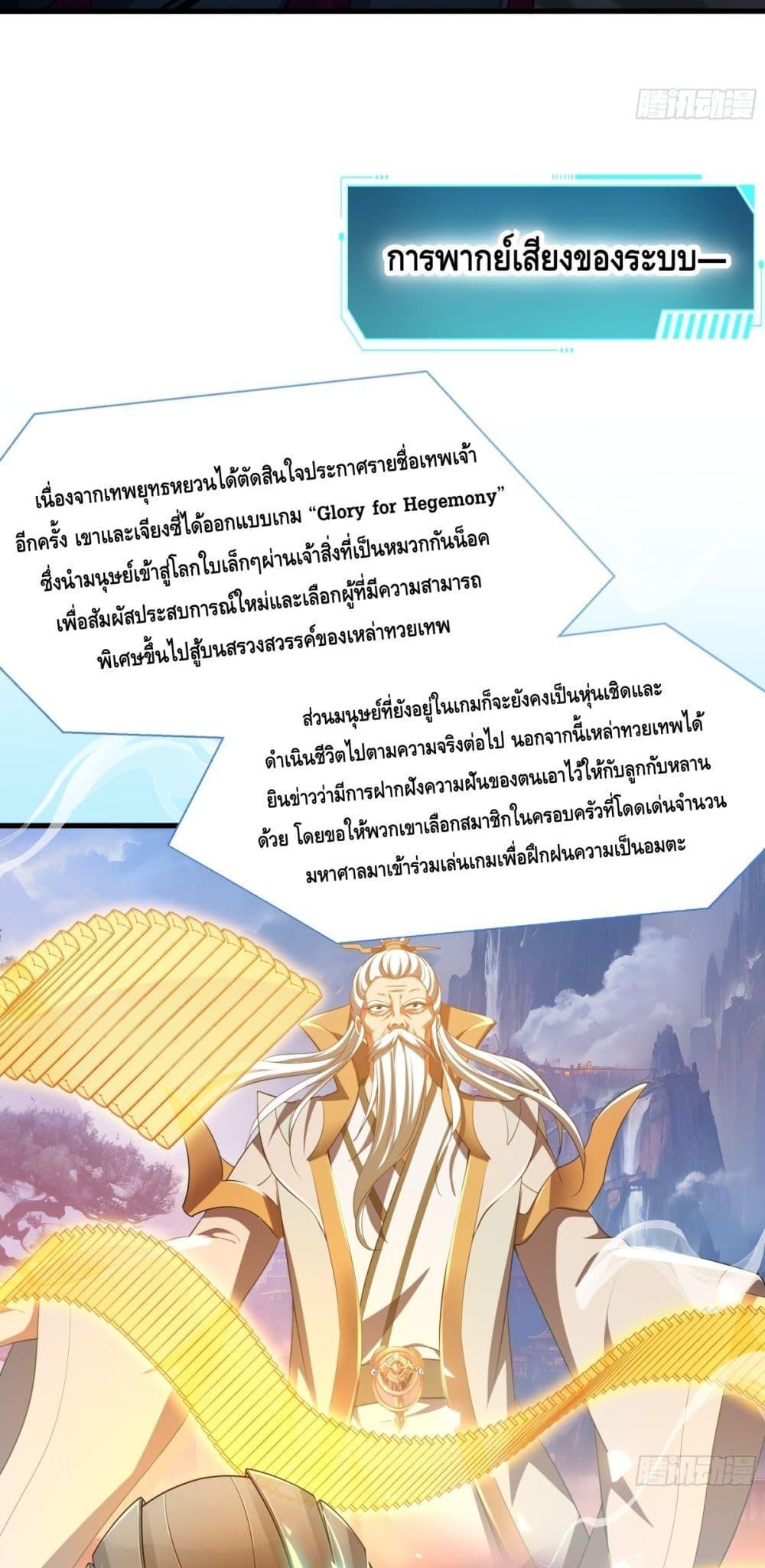 Manga-lc-com อ่านมังงะ อ่านการ์ตูน ออนไลน์ ฟรี กษัตริย์โจวเกิด ตอนที่ 1 2 3 4 5 6 7 8 9 10 11 12 13 14 ฟรี ไม่มีโฆษณา Manga-lc - อ่าน มังงะ อ่าน การ์ตูน ออนไลน์ อ่านมังงะ ฟรี