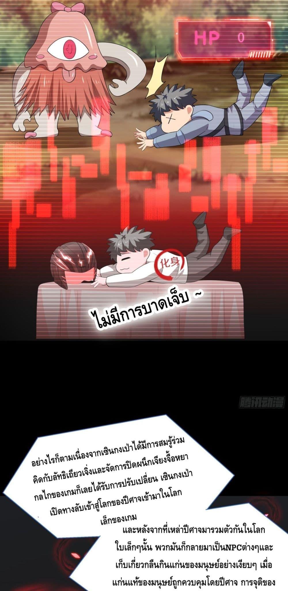 Manga-lc-com อ่านมังงะ อ่านการ์ตูน ออนไลน์ ฟรี กษัตริย์โจวเกิด ตอนที่ 1 2 3 4 5 6 7 8 9 10 11 12 13 14 ฟรี ไม่มีโฆษณา Manga-lc - อ่าน มังงะ อ่าน การ์ตูน ออนไลน์ อ่านมังงะ ฟรี