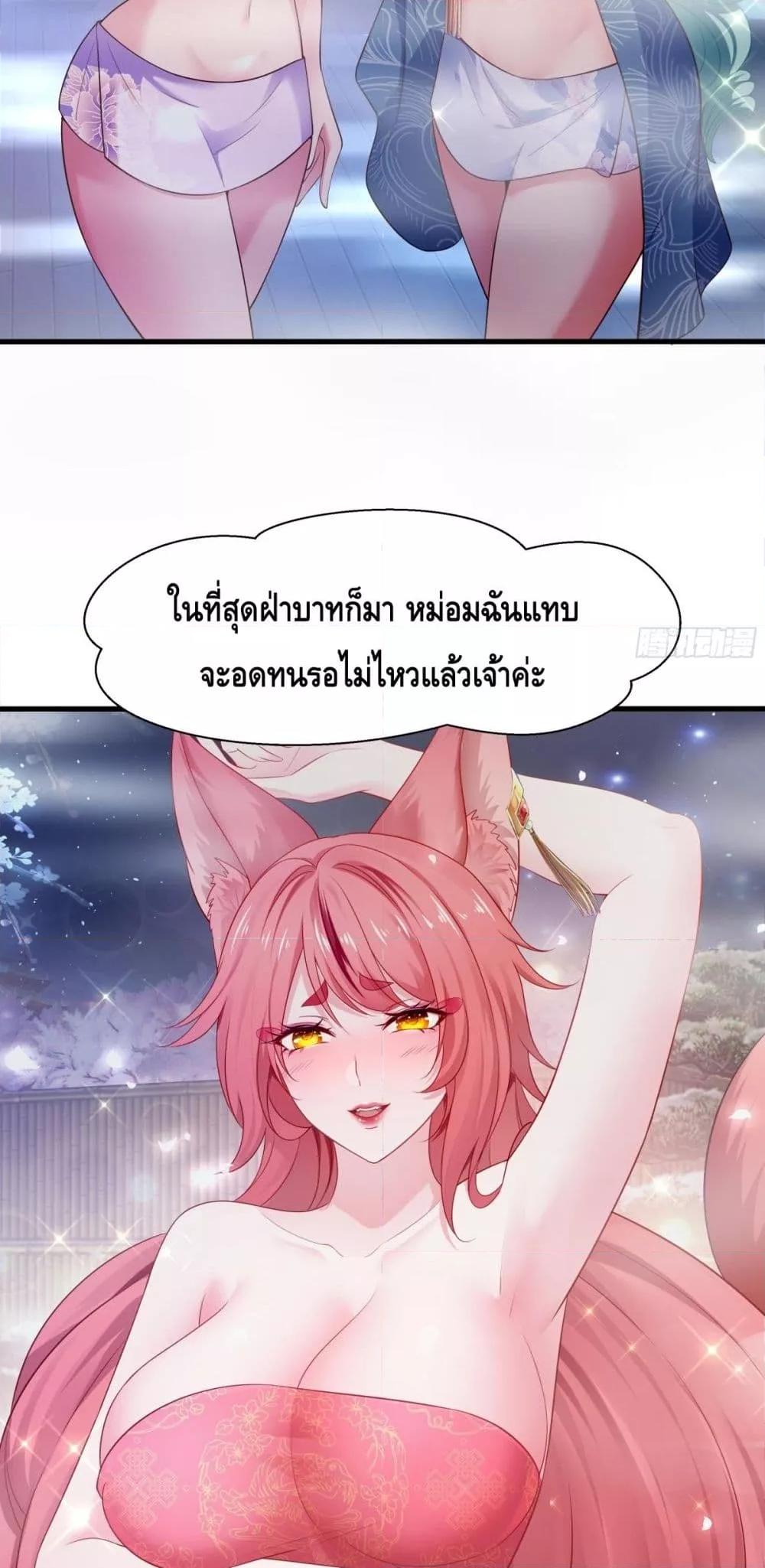 Manga-lc-com อ่านมังงะ อ่านการ์ตูน ออนไลน์ ฟรี กษัตริย์โจวเกิด ตอนที่ 1 2 3 4 5 6 7 8 9 10 11 12 13 14 ฟรี ไม่มีโฆษณา Manga-lc - อ่าน มังงะ อ่าน การ์ตูน ออนไลน์ อ่านมังงะ ฟรี