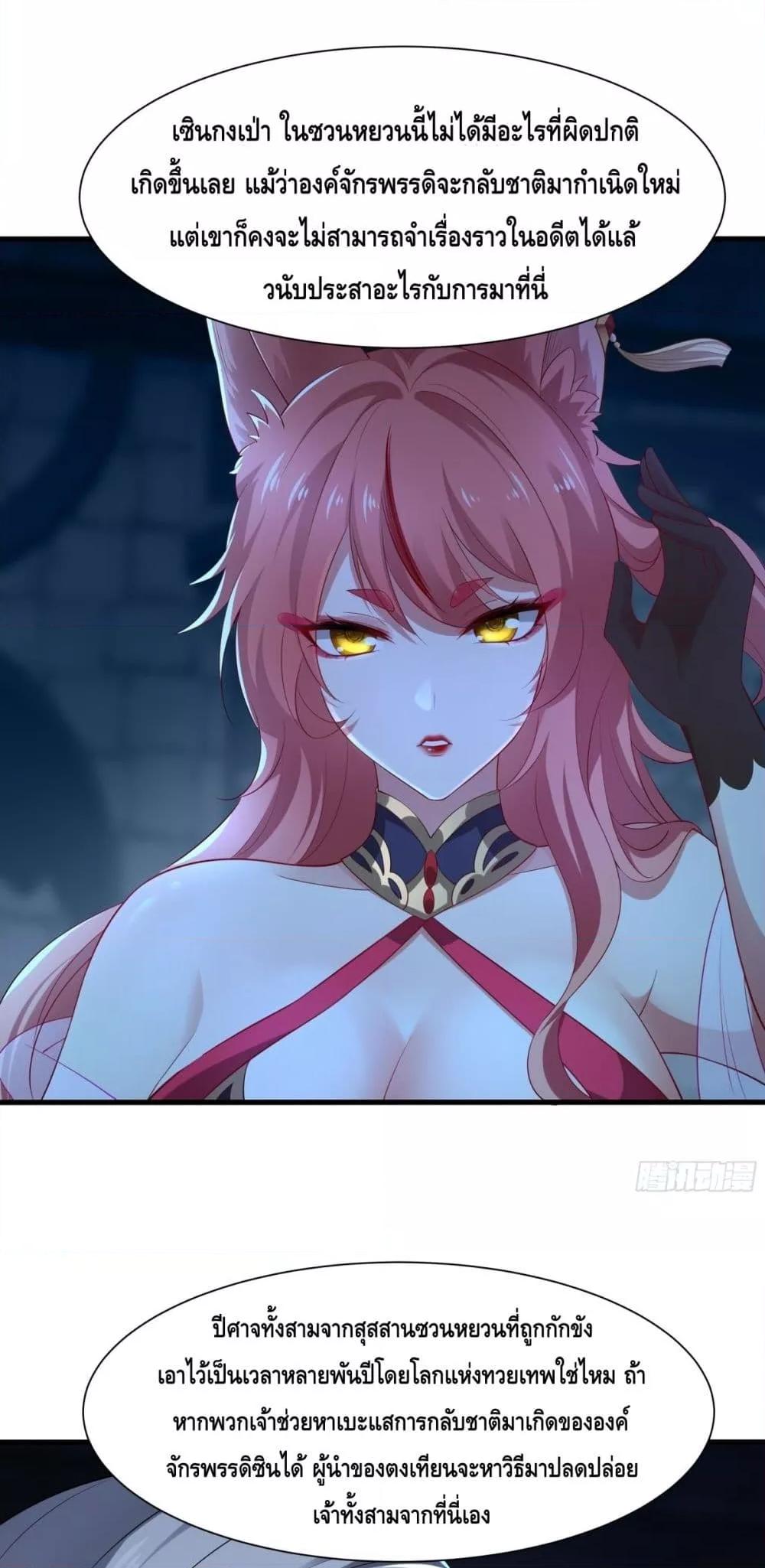 Manga-lc-com อ่านมังงะ อ่านการ์ตูน ออนไลน์ ฟรี กษัตริย์โจวเกิด ตอนที่ 1 2 3 4 5 6 7 8 9 10 11 12 13 14 ฟรี ไม่มีโฆษณา Manga-lc - อ่าน มังงะ อ่าน การ์ตูน ออนไลน์ อ่านมังงะ ฟรี