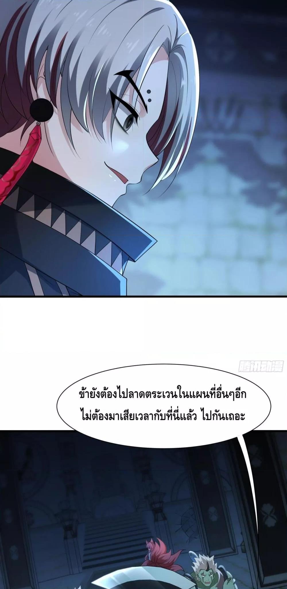 Manga-lc-com อ่านมังงะ อ่านการ์ตูน ออนไลน์ ฟรี กษัตริย์โจวเกิด ตอนที่ 1 2 3 4 5 6 7 8 9 10 11 12 13 14 ฟรี ไม่มีโฆษณา Manga-lc - อ่าน มังงะ อ่าน การ์ตูน ออนไลน์ อ่านมังงะ ฟรี