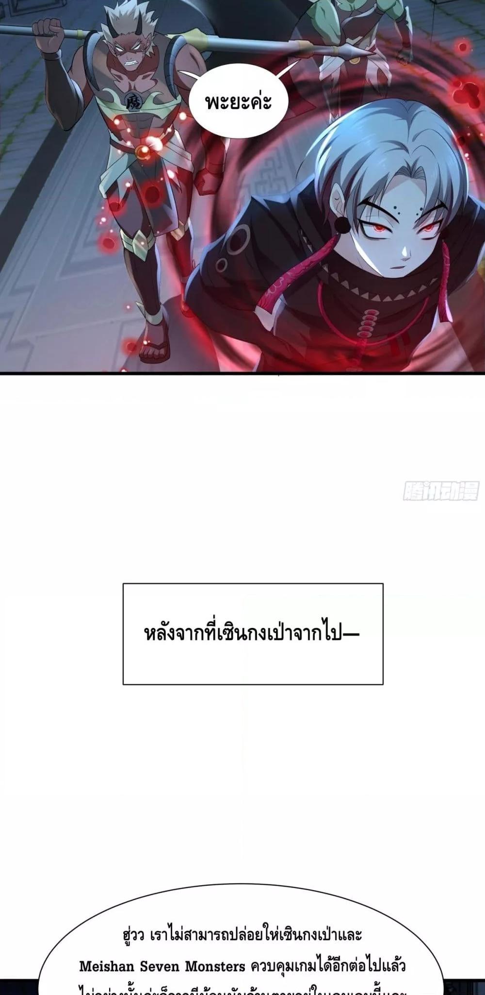 Manga-lc-com อ่านมังงะ อ่านการ์ตูน ออนไลน์ ฟรี กษัตริย์โจวเกิด ตอนที่ 1 2 3 4 5 6 7 8 9 10 11 12 13 14 ฟรี ไม่มีโฆษณา Manga-lc - อ่าน มังงะ อ่าน การ์ตูน ออนไลน์ อ่านมังงะ ฟรี