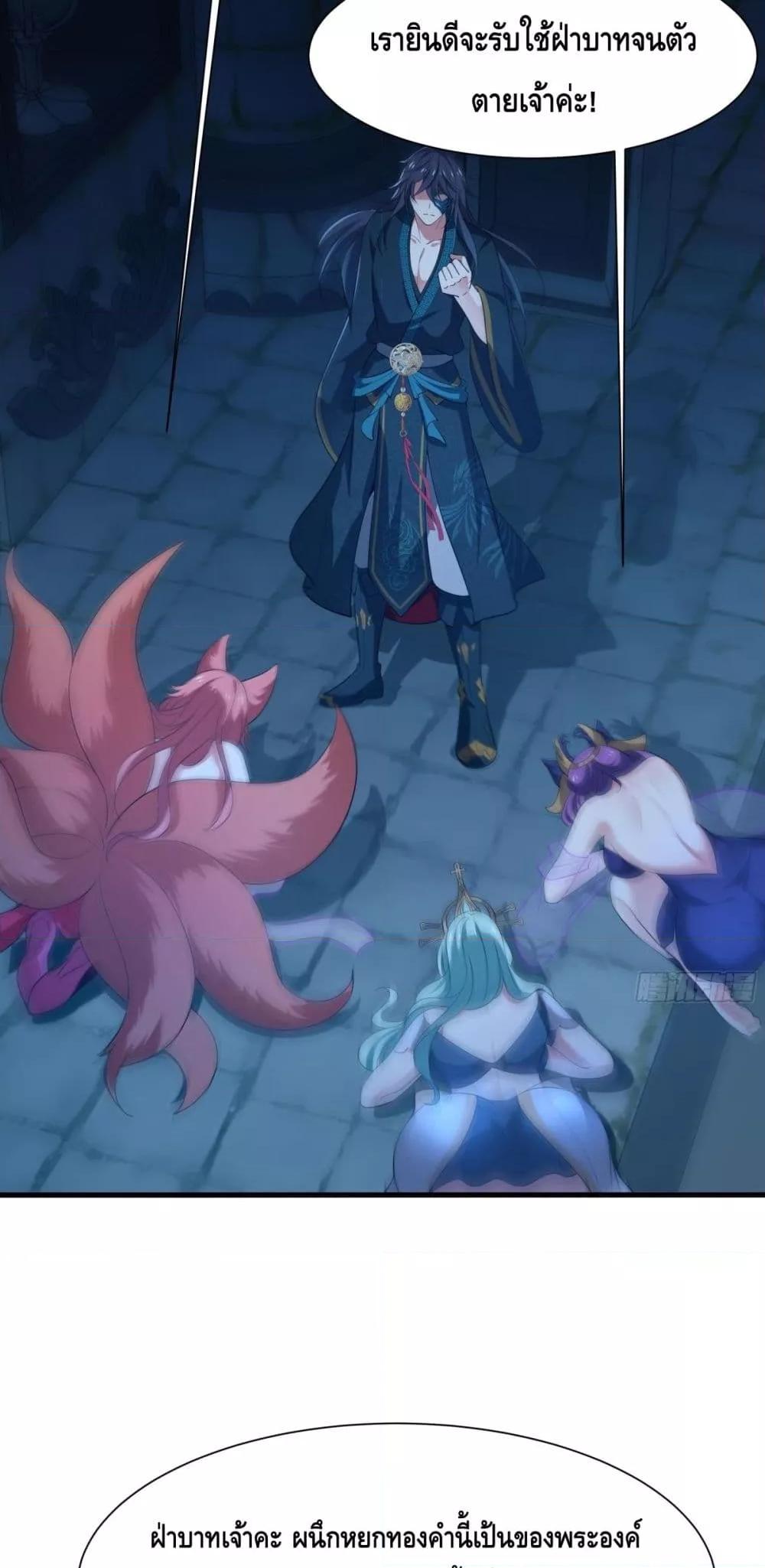 Manga-lc-com อ่านมังงะ อ่านการ์ตูน ออนไลน์ ฟรี กษัตริย์โจวเกิด ตอนที่ 1 2 3 4 5 6 7 8 9 10 11 12 13 14 ฟรี ไม่มีโฆษณา Manga-lc - อ่าน มังงะ อ่าน การ์ตูน ออนไลน์ อ่านมังงะ ฟรี