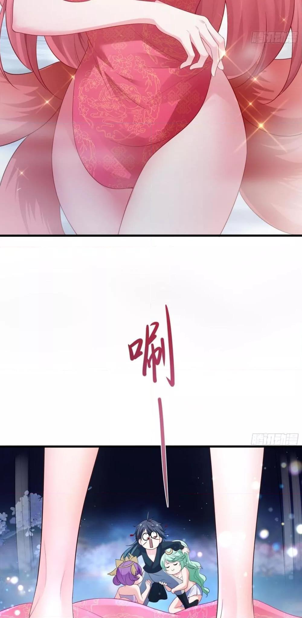 Manga-lc-com อ่านมังงะ อ่านการ์ตูน ออนไลน์ ฟรี กษัตริย์โจวเกิด ตอนที่ 1 2 3 4 5 6 7 8 9 10 11 12 13 14 ฟรี ไม่มีโฆษณา Manga-lc - อ่าน มังงะ อ่าน การ์ตูน ออนไลน์ อ่านมังงะ ฟรี