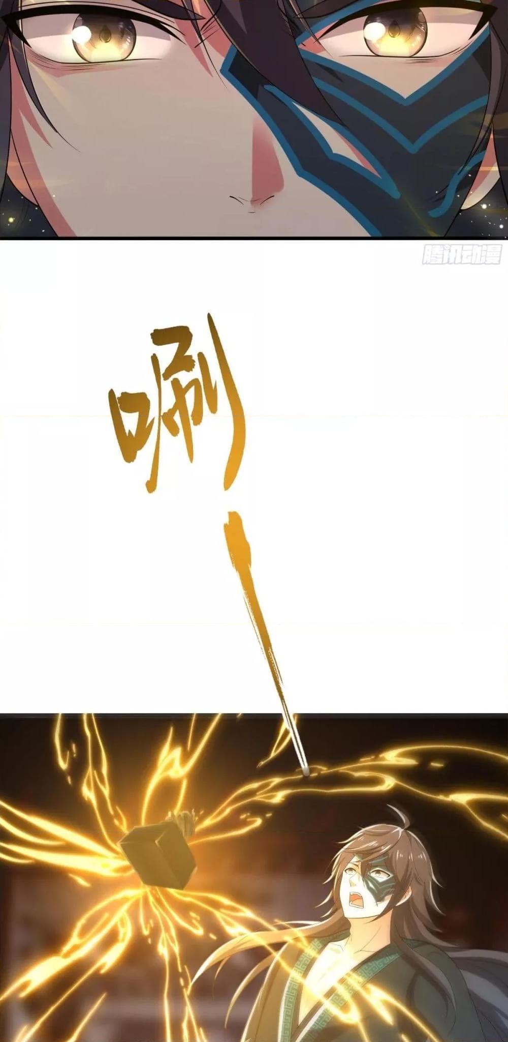 Manga-lc-com อ่านมังงะ อ่านการ์ตูน ออนไลน์ ฟรี กษัตริย์โจวเกิด ตอนที่ 1 2 3 4 5 6 7 8 9 10 11 12 13 14 ฟรี ไม่มีโฆษณา Manga-lc - อ่าน มังงะ อ่าน การ์ตูน ออนไลน์ อ่านมังงะ ฟรี