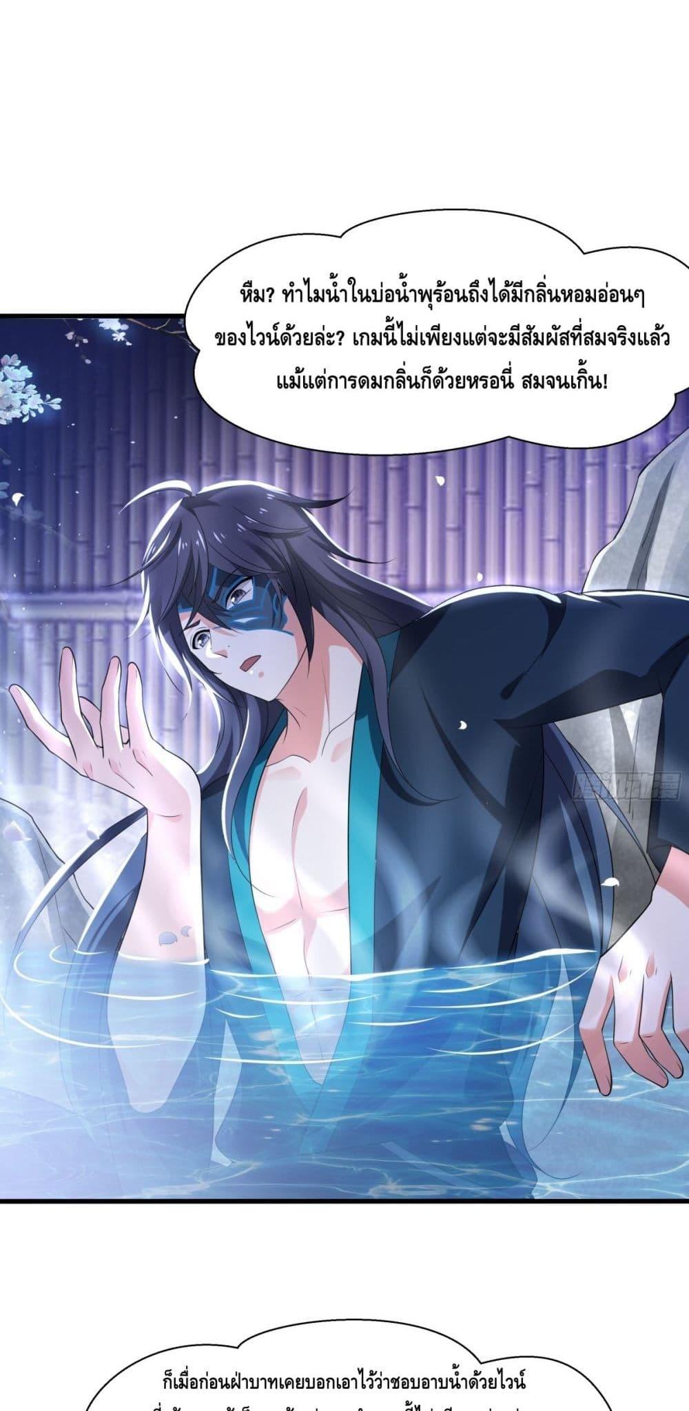 Manga-lc-com อ่านมังงะ อ่านการ์ตูน ออนไลน์ ฟรี กษัตริย์โจวเกิด ตอนที่ 1 2 3 4 5 6 7 8 9 10 11 12 13 14 ฟรี ไม่มีโฆษณา Manga-lc - อ่าน มังงะ อ่าน การ์ตูน ออนไลน์ อ่านมังงะ ฟรี