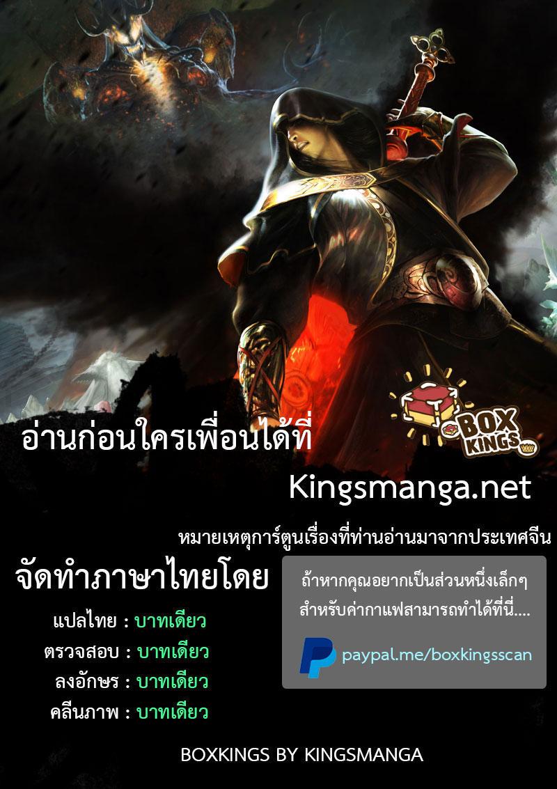 Manga-lc-com อ่านมังงะ อ่านการ์ตูน ออนไลน์ ฟรี Doupo Cangqiong ตอนที่ 1 2 3 4 5 6 7 8 9 10 11 12 13 14 ฟรี ไม่มีโฆษณา Manga-lc - อ่าน มังงะ อ่าน การ์ตูน ออนไลน์ อ่านมังงะ ฟรี