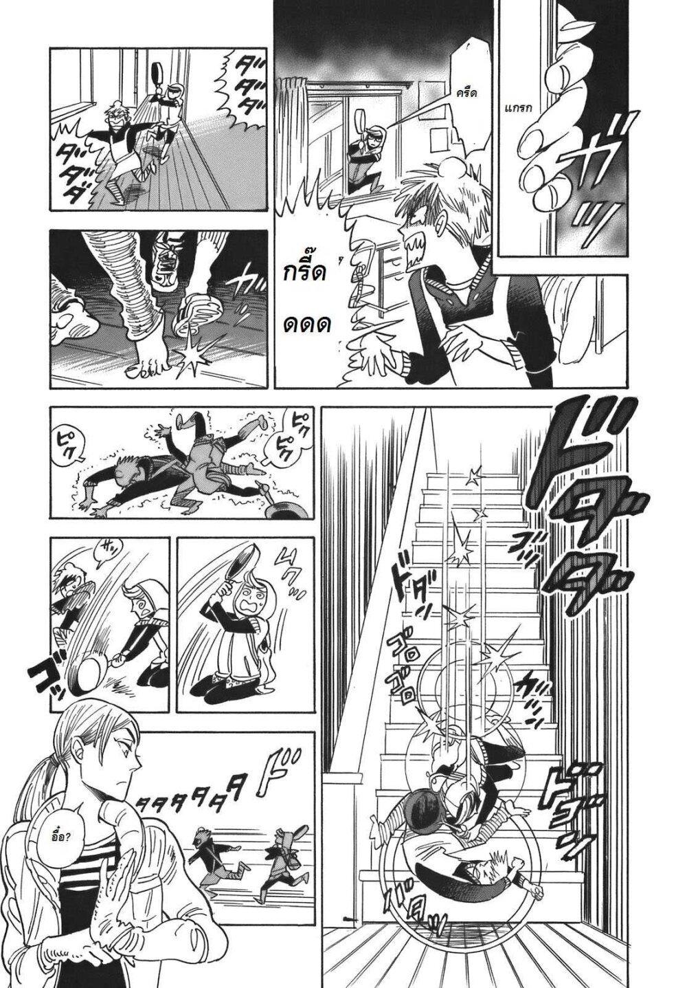 Manga-lc-com อ่านมังงะ อ่านการ์ตูน ออนไลน์ ฟรี Ran to Haiiro no Sekai ตอนที่ 1 2 3 4 5 6 7 8 9 10 11 12 13 14 ฟรี ไม่มีโฆษณา Manga-lc - อ่าน มังงะ อ่าน การ์ตูน ออนไลน์ อ่านมังงะ ฟรี