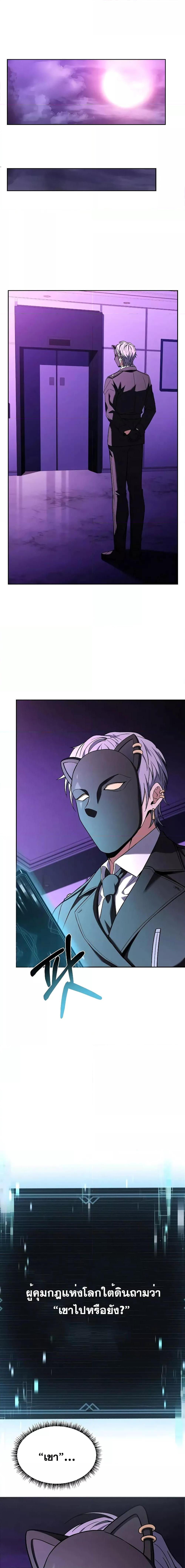 Manga-lc-com อ่านมังงะ อ่านการ์ตูน ออนไลน์ ฟรี TheConstellati ตอนที่ 1 2 3 4 5 6 7 8 9 10 11 12 13 14 ฟรี ไม่มีโฆษณา Manga-lc - อ่าน มังงะ อ่าน การ์ตูน ออนไลน์ อ่านมังงะ ฟรี