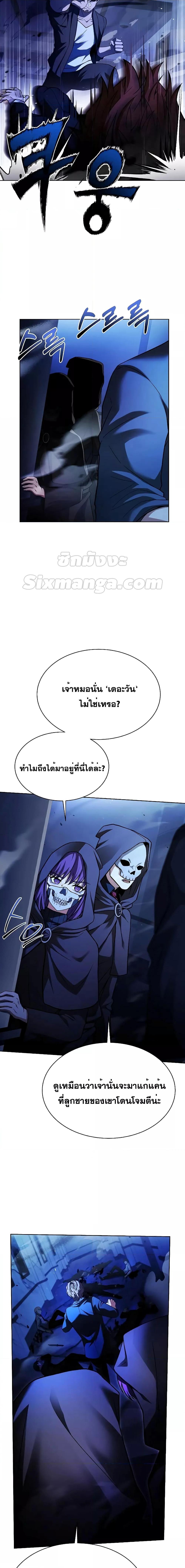 Manga-lc-com อ่านมังงะ อ่านการ์ตูน ออนไลน์ ฟรี TheConstellati ตอนที่ 1 2 3 4 5 6 7 8 9 10 11 12 13 14 ฟรี ไม่มีโฆษณา Manga-lc - อ่าน มังงะ อ่าน การ์ตูน ออนไลน์ อ่านมังงะ ฟรี