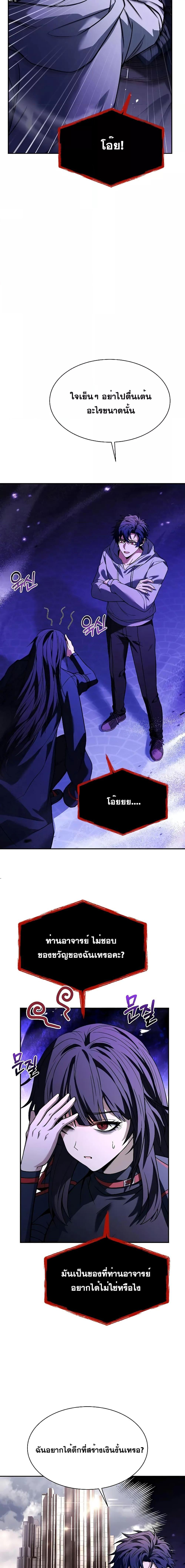 Manga-lc-com อ่านมังงะ อ่านการ์ตูน ออนไลน์ ฟรี TheConstellati ตอนที่ 1 2 3 4 5 6 7 8 9 10 11 12 13 14 ฟรี ไม่มีโฆษณา Manga-lc - อ่าน มังงะ อ่าน การ์ตูน ออนไลน์ อ่านมังงะ ฟรี