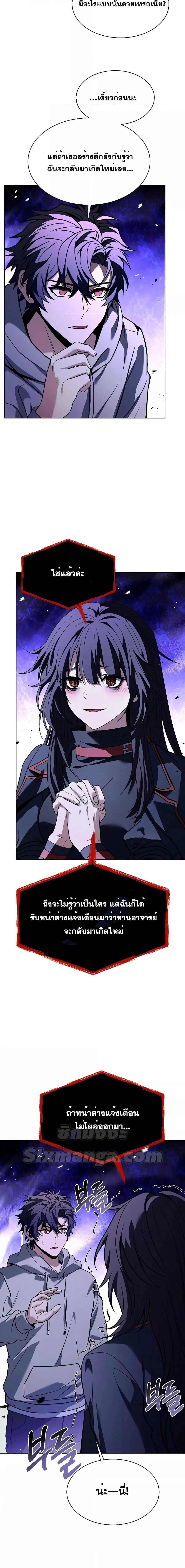 Manga-lc-com อ่านมังงะ อ่านการ์ตูน ออนไลน์ ฟรี TheConstellati ตอนที่ 1 2 3 4 5 6 7 8 9 10 11 12 13 14 ฟรี ไม่มีโฆษณา Manga-lc - อ่าน มังงะ อ่าน การ์ตูน ออนไลน์ อ่านมังงะ ฟรี