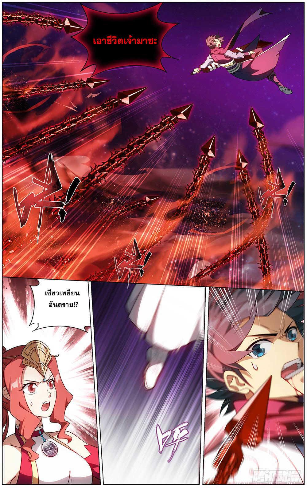 Manga-lc-com อ่านมังงะ อ่านการ์ตูน ออนไลน์ ฟรี Doupo Cangqiong ตอนที่ 1 2 3 4 5 6 7 8 9 10 11 12 13 14 ฟรี ไม่มีโฆษณา Manga-lc - อ่าน มังงะ อ่าน การ์ตูน ออนไลน์ อ่านมังงะ ฟรี