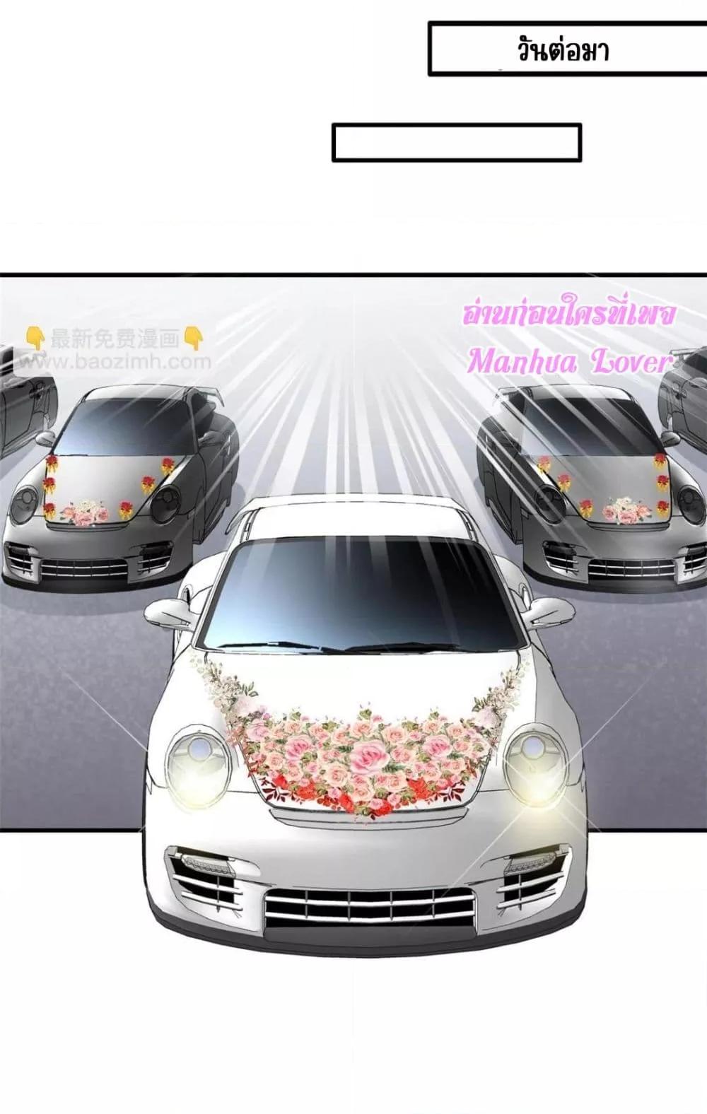 Manga-lc-com อ่านมังงะ อ่านการ์ตูน ออนไลน์ ฟรี MyMovieQueen ตอนที่ 1 2 3 4 5 6 7 8 9 10 11 12 13 14 ฟรี ไม่มีโฆษณา Manga-lc - อ่าน มังงะ อ่าน การ์ตูน ออนไลน์ อ่านมังงะ ฟรี