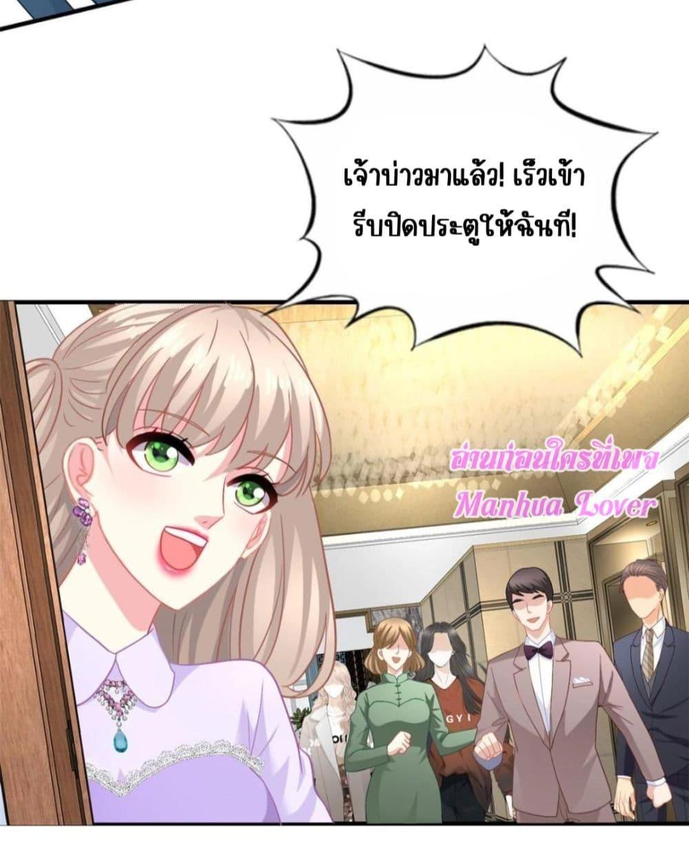 Manga-lc-com อ่านมังงะ อ่านการ์ตูน ออนไลน์ ฟรี MyMovieQueen ตอนที่ 1 2 3 4 5 6 7 8 9 10 11 12 13 14 ฟรี ไม่มีโฆษณา Manga-lc - อ่าน มังงะ อ่าน การ์ตูน ออนไลน์ อ่านมังงะ ฟรี