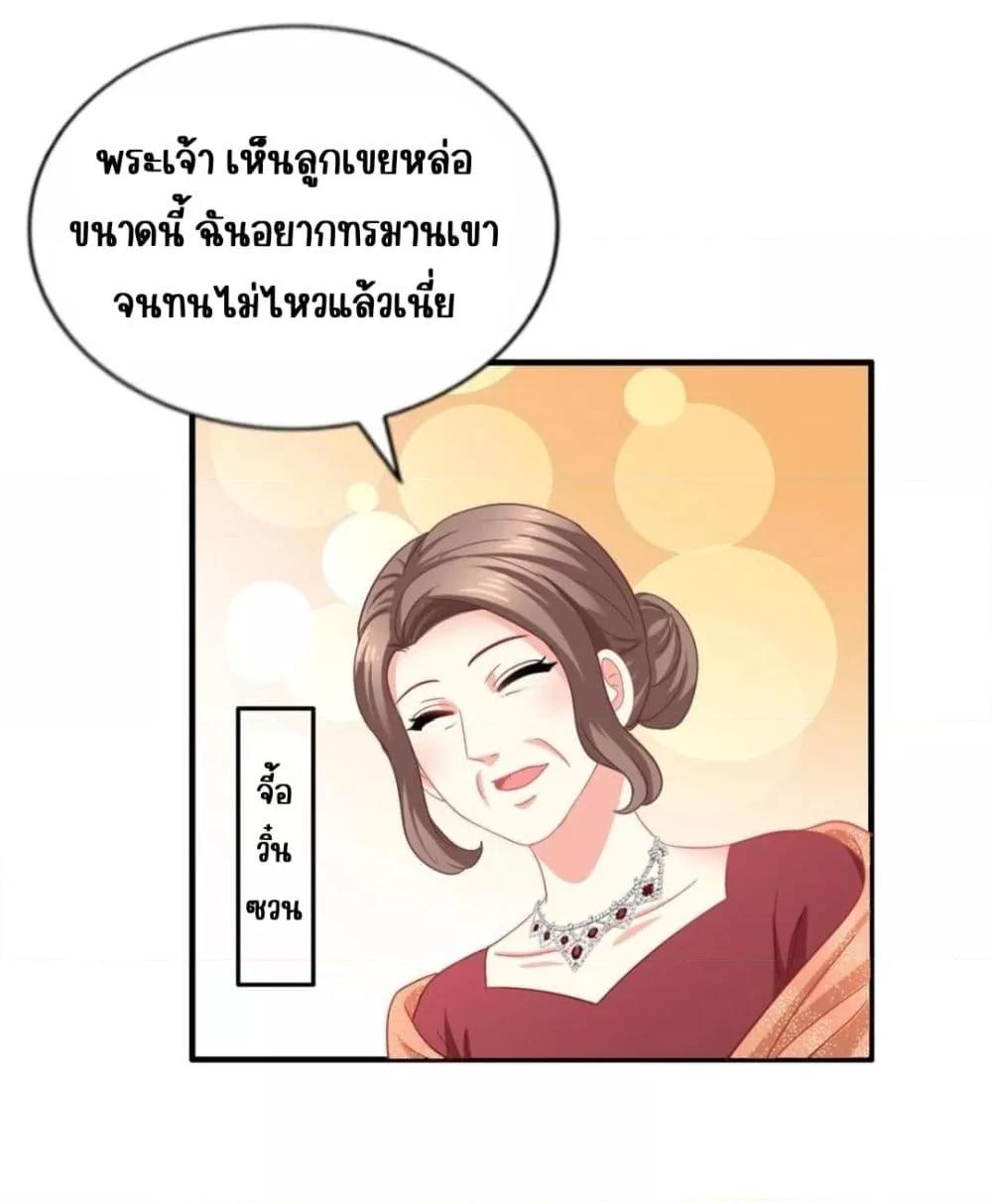 Manga-lc-com อ่านมังงะ อ่านการ์ตูน ออนไลน์ ฟรี MyMovieQueen ตอนที่ 1 2 3 4 5 6 7 8 9 10 11 12 13 14 ฟรี ไม่มีโฆษณา Manga-lc - อ่าน มังงะ อ่าน การ์ตูน ออนไลน์ อ่านมังงะ ฟรี