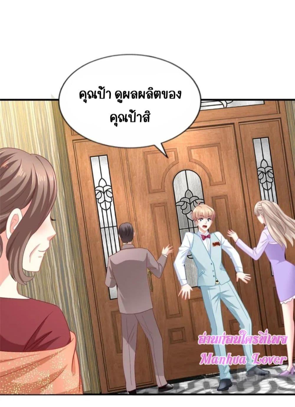 Manga-lc-com อ่านมังงะ อ่านการ์ตูน ออนไลน์ ฟรี MyMovieQueen ตอนที่ 1 2 3 4 5 6 7 8 9 10 11 12 13 14 ฟรี ไม่มีโฆษณา Manga-lc - อ่าน มังงะ อ่าน การ์ตูน ออนไลน์ อ่านมังงะ ฟรี