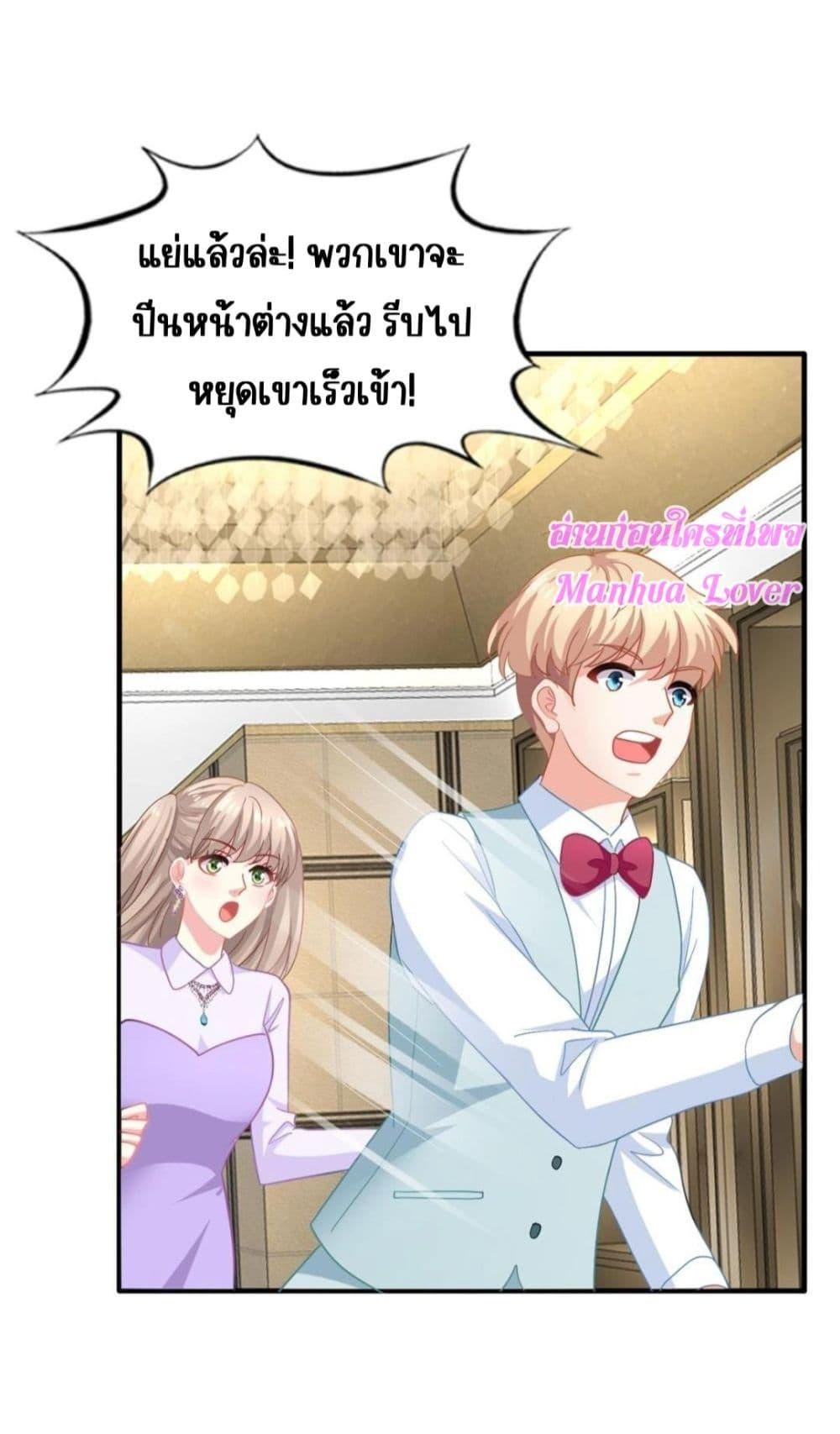 Manga-lc-com อ่านมังงะ อ่านการ์ตูน ออนไลน์ ฟรี MyMovieQueen ตอนที่ 1 2 3 4 5 6 7 8 9 10 11 12 13 14 ฟรี ไม่มีโฆษณา Manga-lc - อ่าน มังงะ อ่าน การ์ตูน ออนไลน์ อ่านมังงะ ฟรี