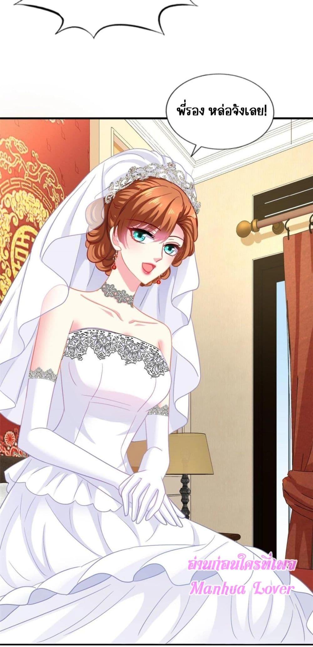 Manga-lc-com อ่านมังงะ อ่านการ์ตูน ออนไลน์ ฟรี MyMovieQueen ตอนที่ 1 2 3 4 5 6 7 8 9 10 11 12 13 14 ฟรี ไม่มีโฆษณา Manga-lc - อ่าน มังงะ อ่าน การ์ตูน ออนไลน์ อ่านมังงะ ฟรี