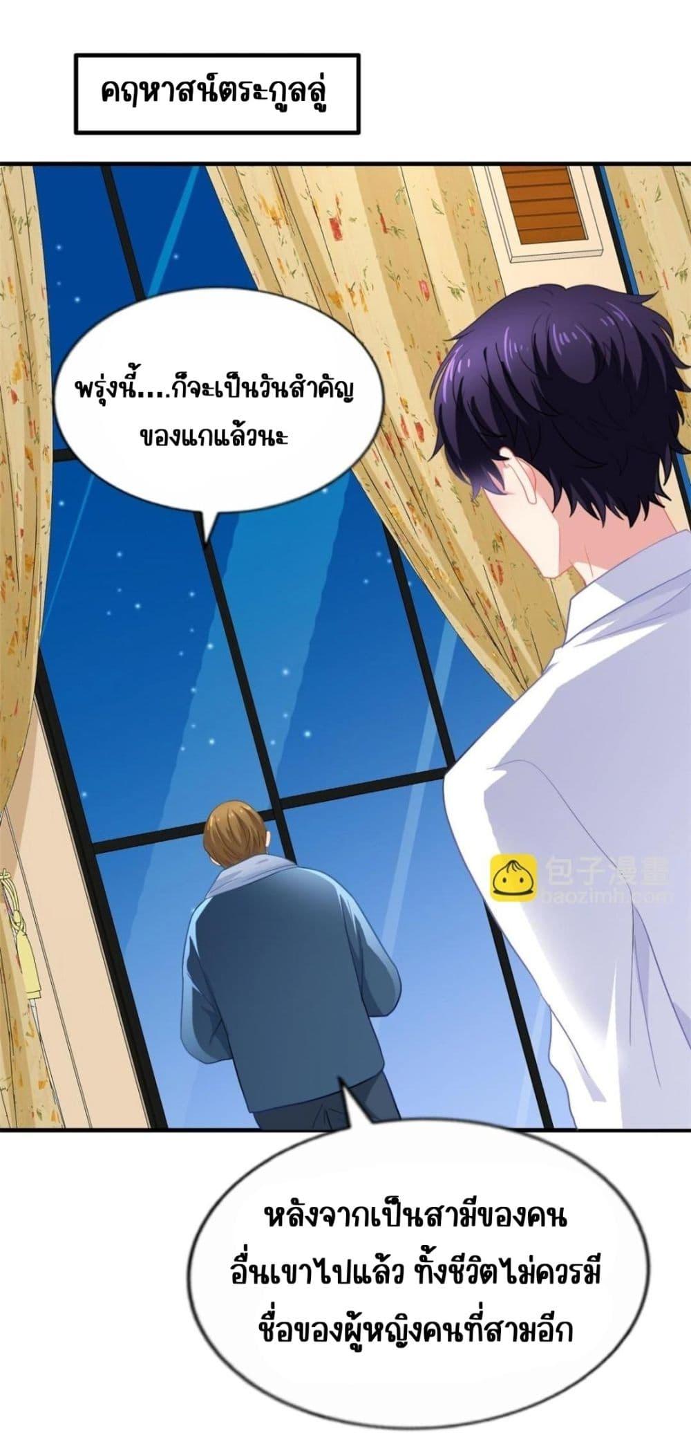Manga-lc-com อ่านมังงะ อ่านการ์ตูน ออนไลน์ ฟรี MyMovieQueen ตอนที่ 1 2 3 4 5 6 7 8 9 10 11 12 13 14 ฟรี ไม่มีโฆษณา Manga-lc - อ่าน มังงะ อ่าน การ์ตูน ออนไลน์ อ่านมังงะ ฟรี