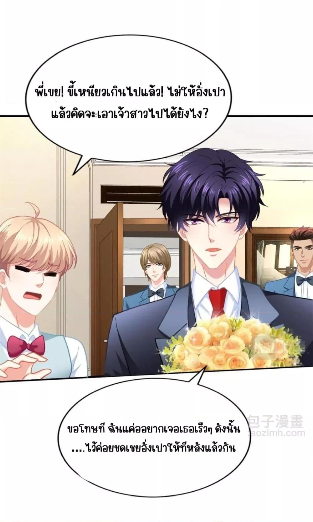 Manga-lc-com อ่านมังงะ อ่านการ์ตูน ออนไลน์ ฟรี MyMovieQueen ตอนที่ 1 2 3 4 5 6 7 8 9 10 11 12 13 14 ฟรี ไม่มีโฆษณา Manga-lc - อ่าน มังงะ อ่าน การ์ตูน ออนไลน์ อ่านมังงะ ฟรี
