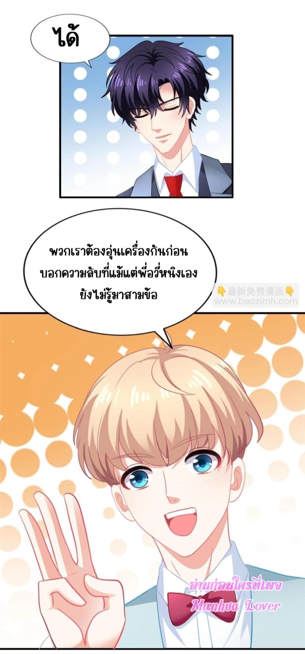 Manga-lc-com อ่านมังงะ อ่านการ์ตูน ออนไลน์ ฟรี MyMovieQueen ตอนที่ 1 2 3 4 5 6 7 8 9 10 11 12 13 14 ฟรี ไม่มีโฆษณา Manga-lc - อ่าน มังงะ อ่าน การ์ตูน ออนไลน์ อ่านมังงะ ฟรี