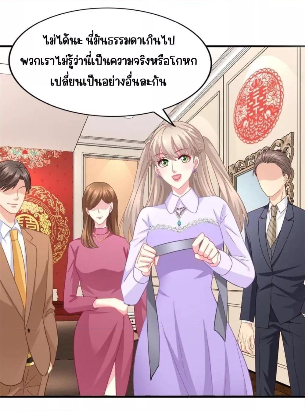 Manga-lc-com อ่านมังงะ อ่านการ์ตูน ออนไลน์ ฟรี MyMovieQueen ตอนที่ 1 2 3 4 5 6 7 8 9 10 11 12 13 14 ฟรี ไม่มีโฆษณา Manga-lc - อ่าน มังงะ อ่าน การ์ตูน ออนไลน์ อ่านมังงะ ฟรี