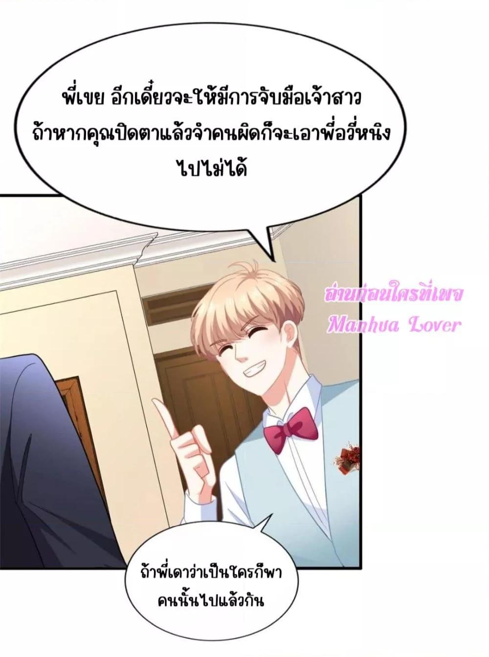 Manga-lc-com อ่านมังงะ อ่านการ์ตูน ออนไลน์ ฟรี MyMovieQueen ตอนที่ 1 2 3 4 5 6 7 8 9 10 11 12 13 14 ฟรี ไม่มีโฆษณา Manga-lc - อ่าน มังงะ อ่าน การ์ตูน ออนไลน์ อ่านมังงะ ฟรี