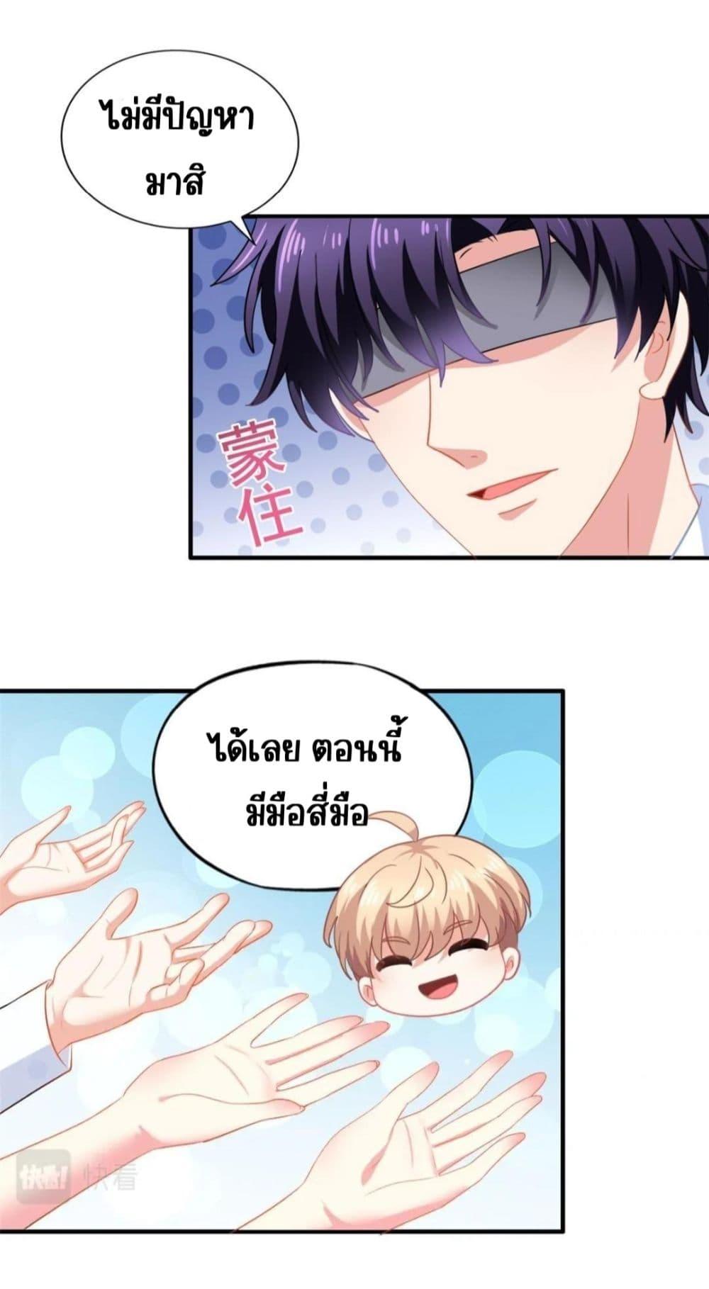 Manga-lc-com อ่านมังงะ อ่านการ์ตูน ออนไลน์ ฟรี MyMovieQueen ตอนที่ 1 2 3 4 5 6 7 8 9 10 11 12 13 14 ฟรี ไม่มีโฆษณา Manga-lc - อ่าน มังงะ อ่าน การ์ตูน ออนไลน์ อ่านมังงะ ฟรี