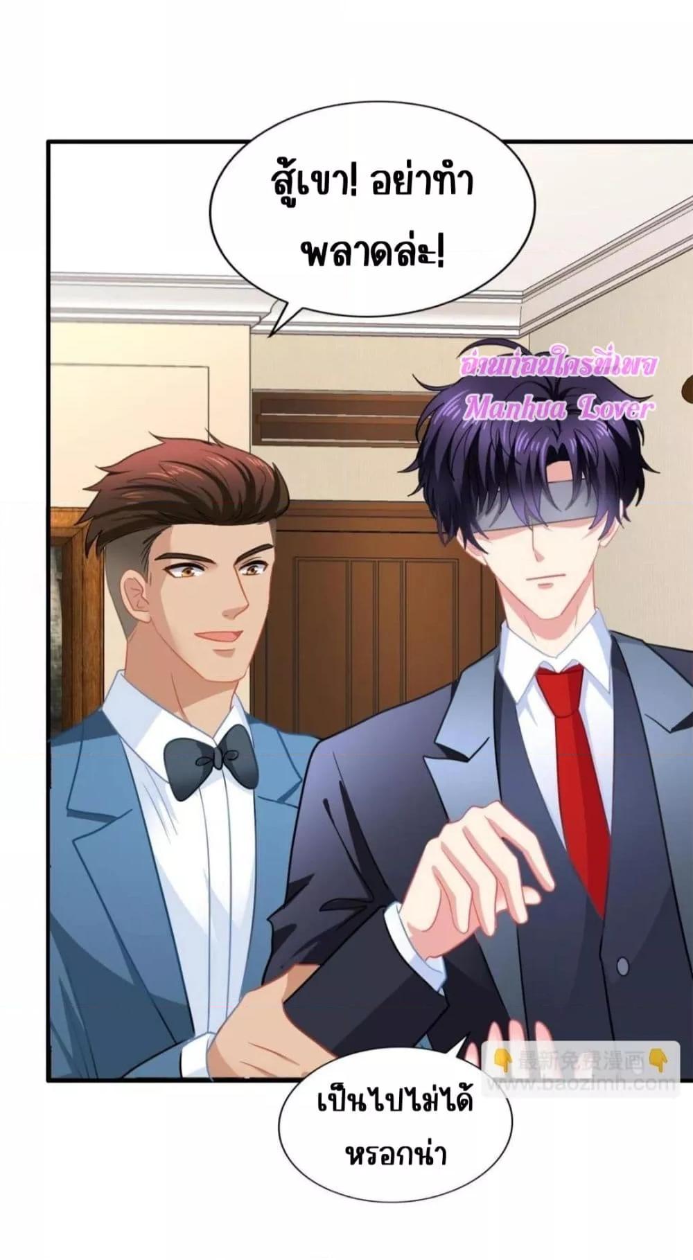 Manga-lc-com อ่านมังงะ อ่านการ์ตูน ออนไลน์ ฟรี MyMovieQueen ตอนที่ 1 2 3 4 5 6 7 8 9 10 11 12 13 14 ฟรี ไม่มีโฆษณา Manga-lc - อ่าน มังงะ อ่าน การ์ตูน ออนไลน์ อ่านมังงะ ฟรี