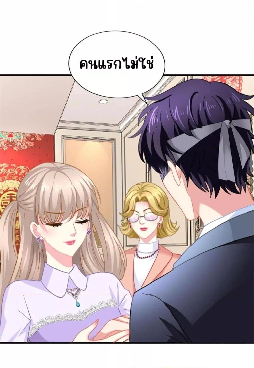 Manga-lc-com อ่านมังงะ อ่านการ์ตูน ออนไลน์ ฟรี MyMovieQueen ตอนที่ 1 2 3 4 5 6 7 8 9 10 11 12 13 14 ฟรี ไม่มีโฆษณา Manga-lc - อ่าน มังงะ อ่าน การ์ตูน ออนไลน์ อ่านมังงะ ฟรี