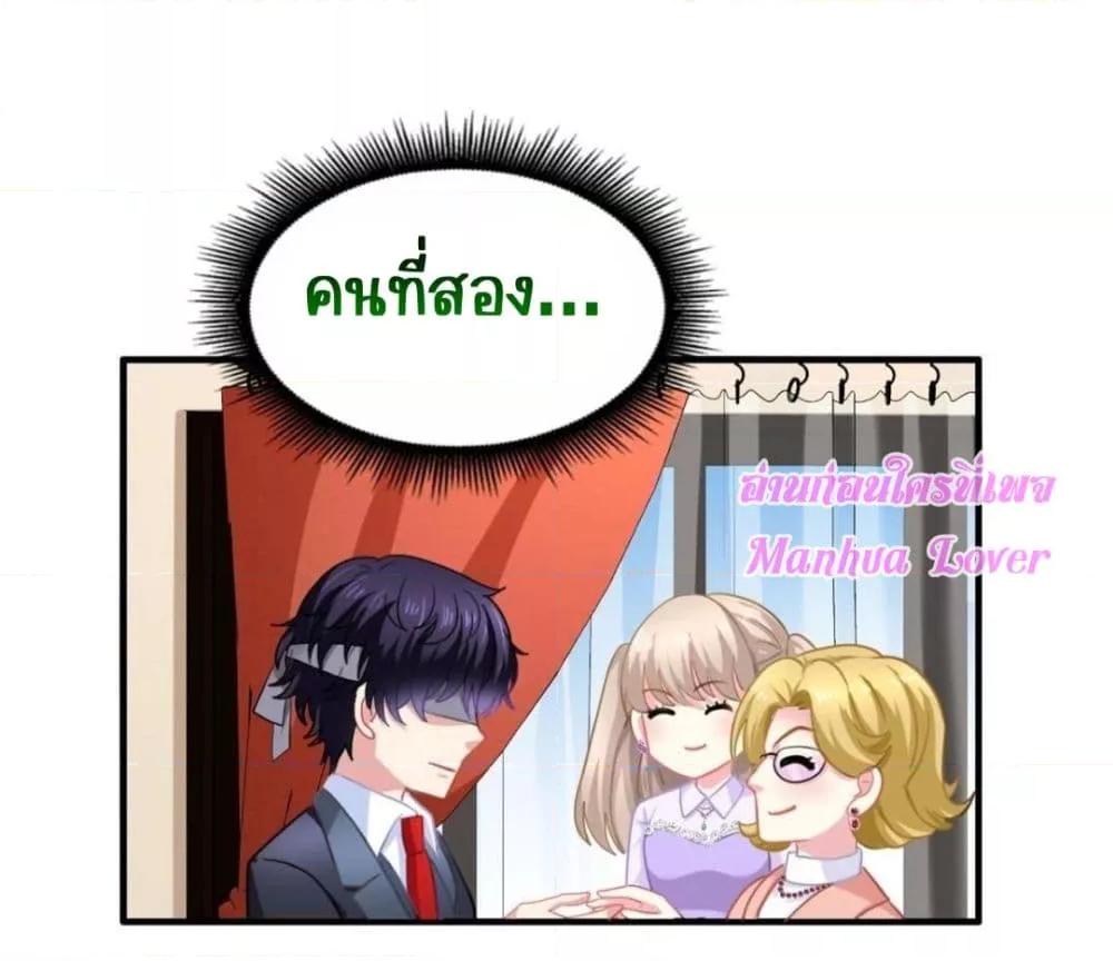 Manga-lc-com อ่านมังงะ อ่านการ์ตูน ออนไลน์ ฟรี MyMovieQueen ตอนที่ 1 2 3 4 5 6 7 8 9 10 11 12 13 14 ฟรี ไม่มีโฆษณา Manga-lc - อ่าน มังงะ อ่าน การ์ตูน ออนไลน์ อ่านมังงะ ฟรี