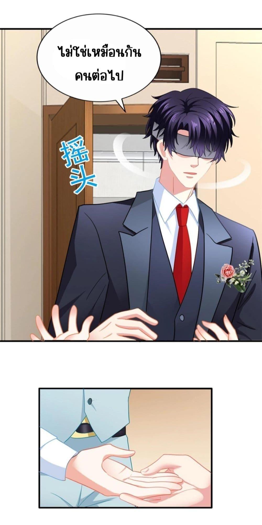 Manga-lc-com อ่านมังงะ อ่านการ์ตูน ออนไลน์ ฟรี MyMovieQueen ตอนที่ 1 2 3 4 5 6 7 8 9 10 11 12 13 14 ฟรี ไม่มีโฆษณา Manga-lc - อ่าน มังงะ อ่าน การ์ตูน ออนไลน์ อ่านมังงะ ฟรี