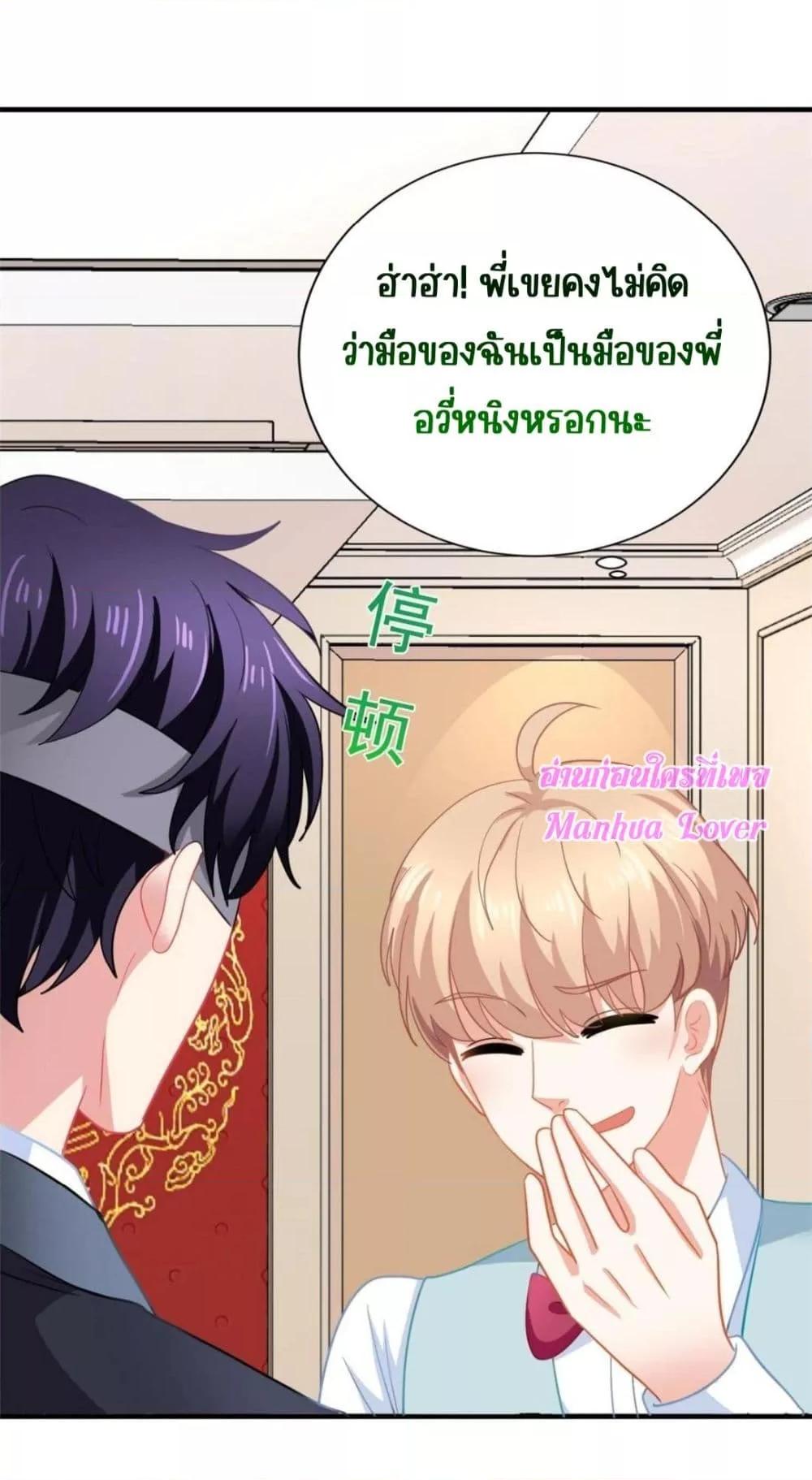 Manga-lc-com อ่านมังงะ อ่านการ์ตูน ออนไลน์ ฟรี MyMovieQueen ตอนที่ 1 2 3 4 5 6 7 8 9 10 11 12 13 14 ฟรี ไม่มีโฆษณา Manga-lc - อ่าน มังงะ อ่าน การ์ตูน ออนไลน์ อ่านมังงะ ฟรี