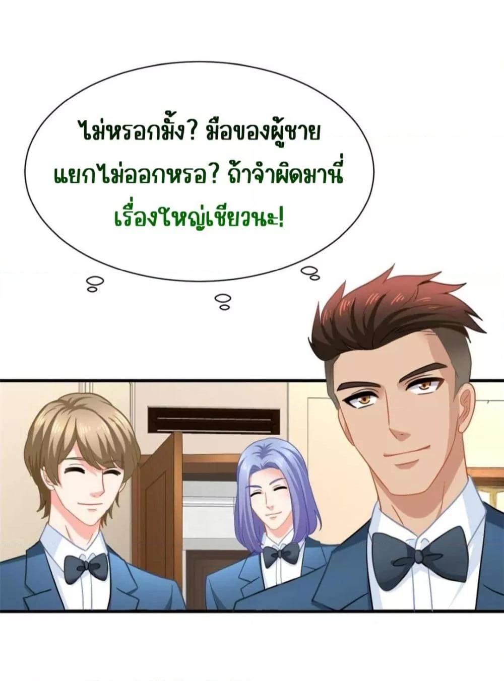Manga-lc-com อ่านมังงะ อ่านการ์ตูน ออนไลน์ ฟรี MyMovieQueen ตอนที่ 1 2 3 4 5 6 7 8 9 10 11 12 13 14 ฟรี ไม่มีโฆษณา Manga-lc - อ่าน มังงะ อ่าน การ์ตูน ออนไลน์ อ่านมังงะ ฟรี