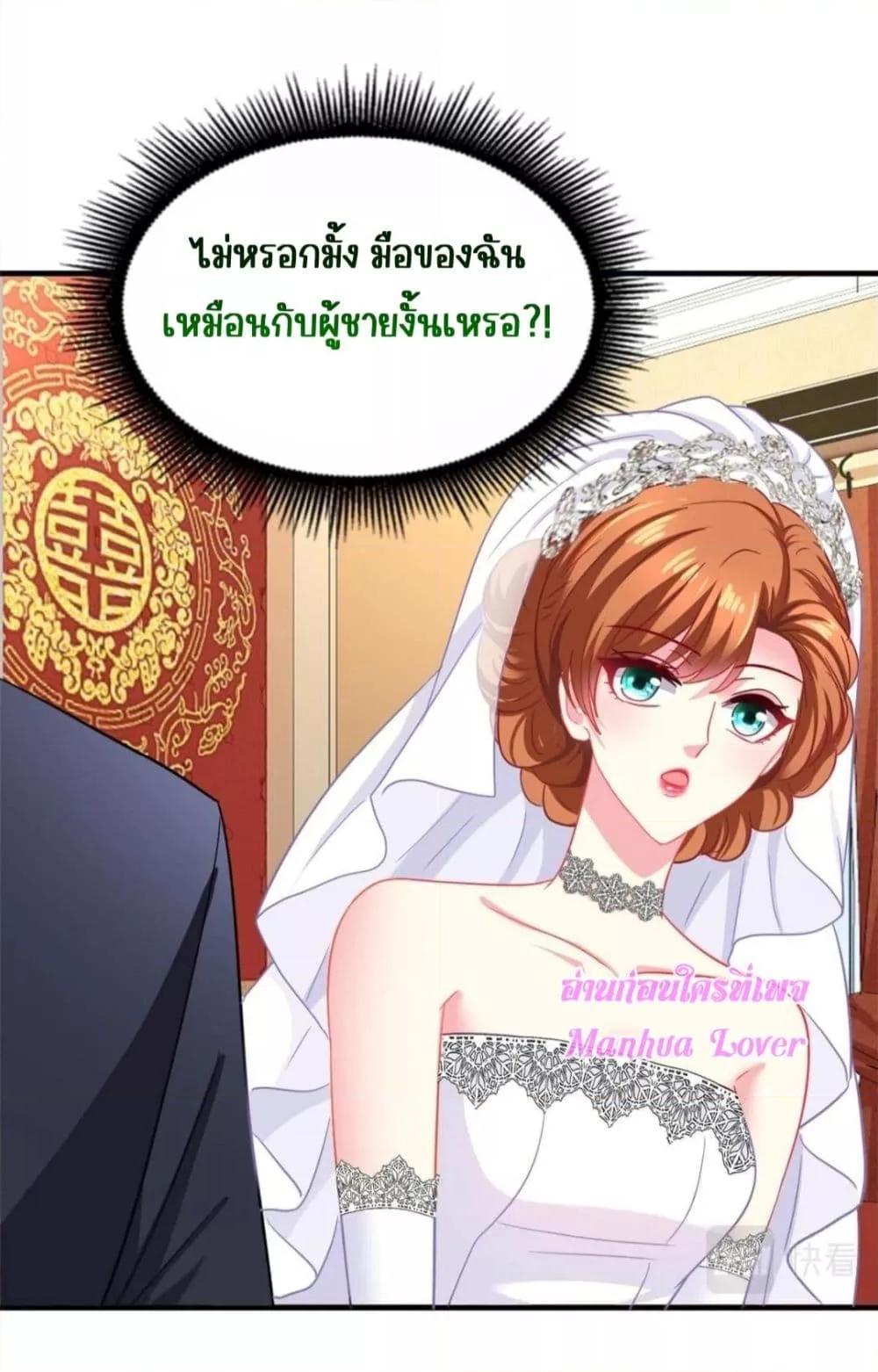Manga-lc-com อ่านมังงะ อ่านการ์ตูน ออนไลน์ ฟรี MyMovieQueen ตอนที่ 1 2 3 4 5 6 7 8 9 10 11 12 13 14 ฟรี ไม่มีโฆษณา Manga-lc - อ่าน มังงะ อ่าน การ์ตูน ออนไลน์ อ่านมังงะ ฟรี