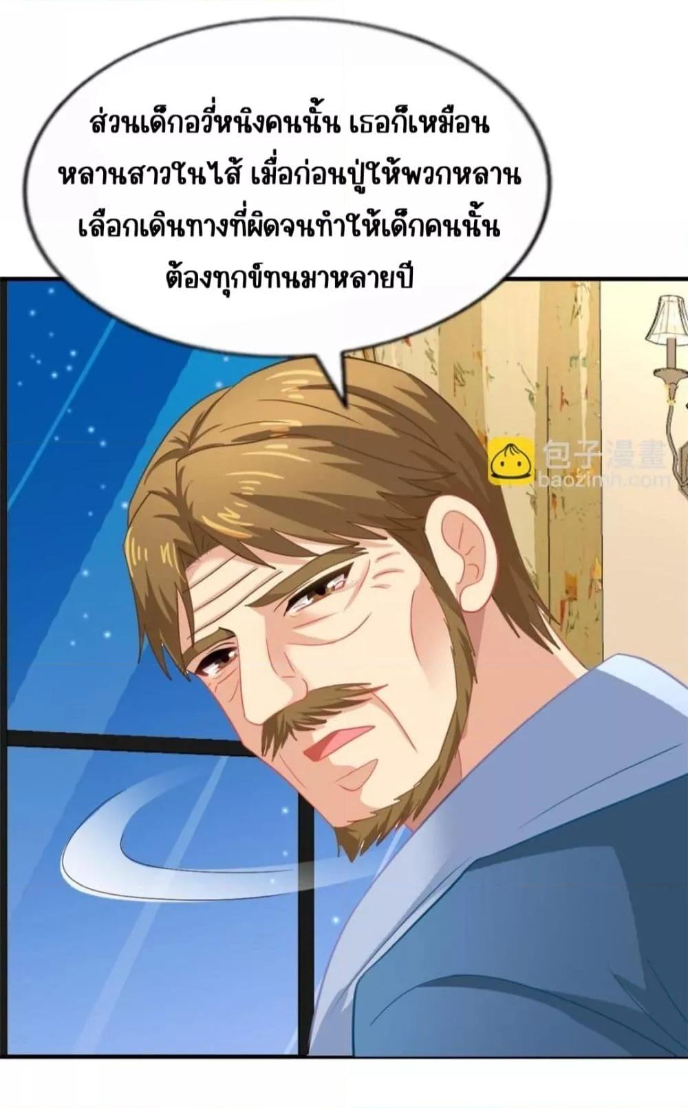 Manga-lc-com อ่านมังงะ อ่านการ์ตูน ออนไลน์ ฟรี MyMovieQueen ตอนที่ 1 2 3 4 5 6 7 8 9 10 11 12 13 14 ฟรี ไม่มีโฆษณา Manga-lc - อ่าน มังงะ อ่าน การ์ตูน ออนไลน์ อ่านมังงะ ฟรี