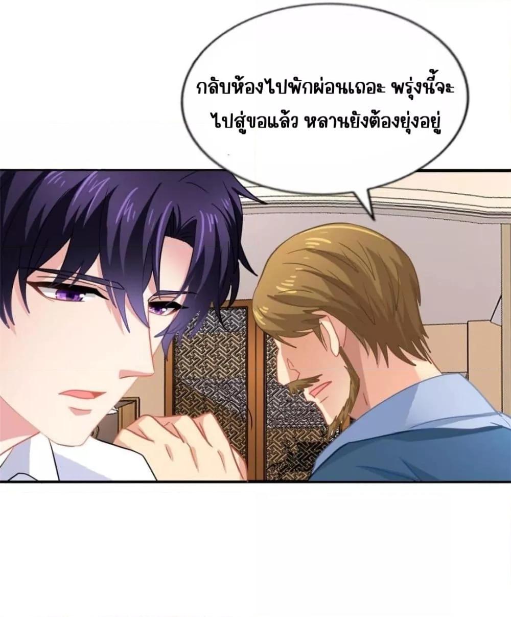 Manga-lc-com อ่านมังงะ อ่านการ์ตูน ออนไลน์ ฟรี MyMovieQueen ตอนที่ 1 2 3 4 5 6 7 8 9 10 11 12 13 14 ฟรี ไม่มีโฆษณา Manga-lc - อ่าน มังงะ อ่าน การ์ตูน ออนไลน์ อ่านมังงะ ฟรี