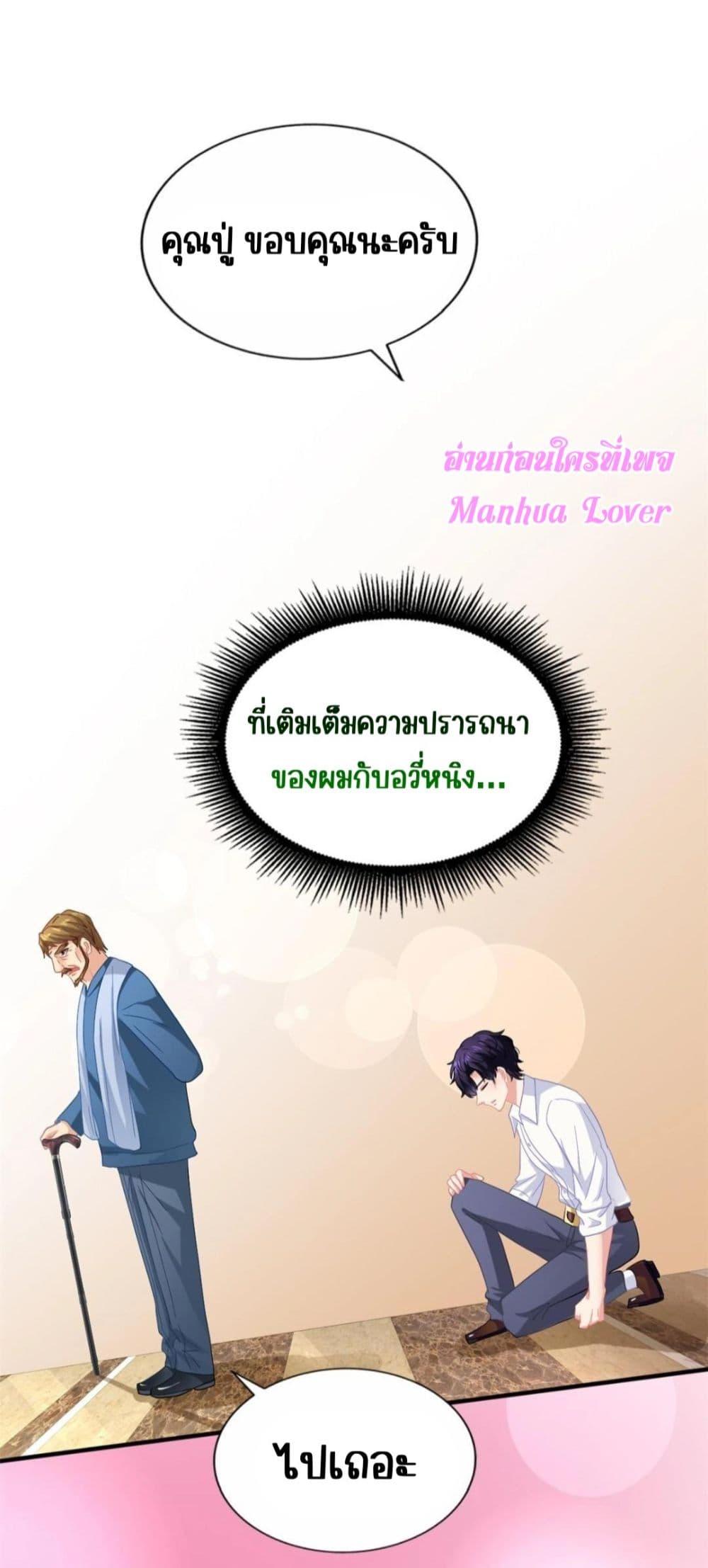 Manga-lc-com อ่านมังงะ อ่านการ์ตูน ออนไลน์ ฟรี MyMovieQueen ตอนที่ 1 2 3 4 5 6 7 8 9 10 11 12 13 14 ฟรี ไม่มีโฆษณา Manga-lc - อ่าน มังงะ อ่าน การ์ตูน ออนไลน์ อ่านมังงะ ฟรี