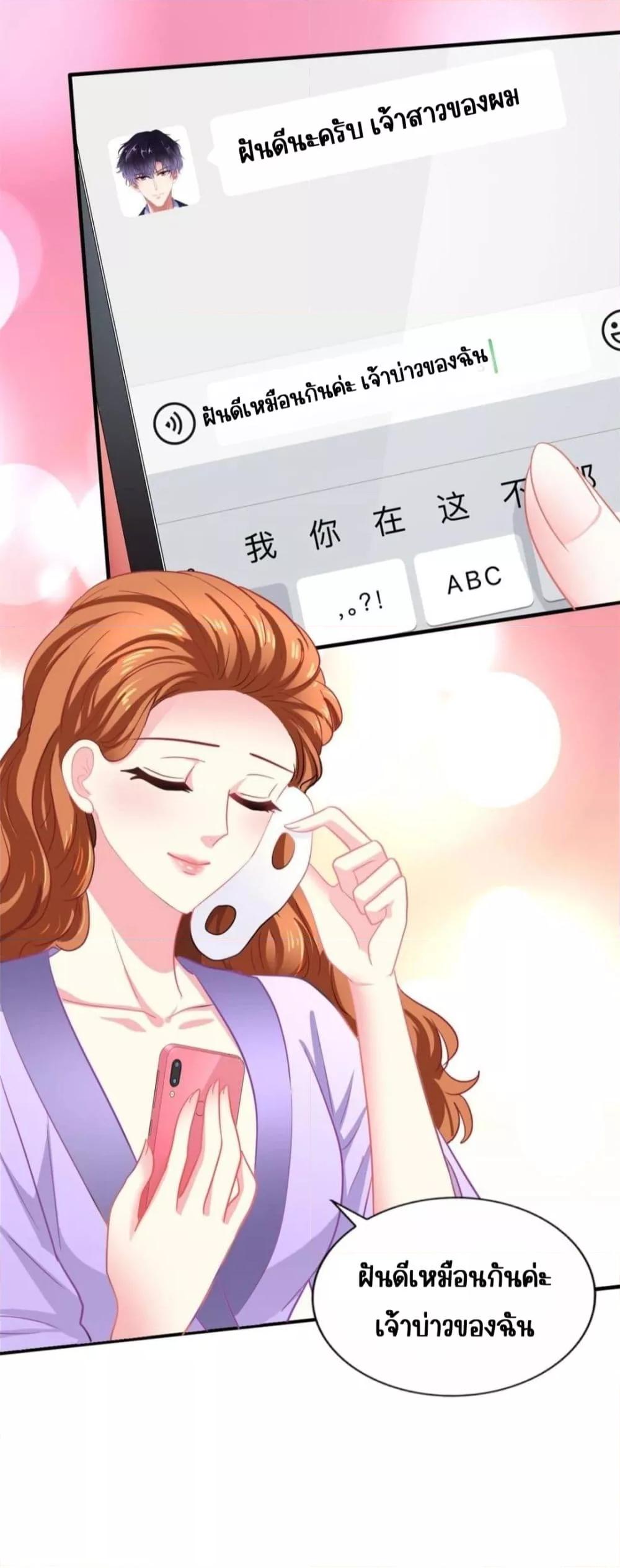 Manga-lc-com อ่านมังงะ อ่านการ์ตูน ออนไลน์ ฟรี MyMovieQueen ตอนที่ 1 2 3 4 5 6 7 8 9 10 11 12 13 14 ฟรี ไม่มีโฆษณา Manga-lc - อ่าน มังงะ อ่าน การ์ตูน ออนไลน์ อ่านมังงะ ฟรี