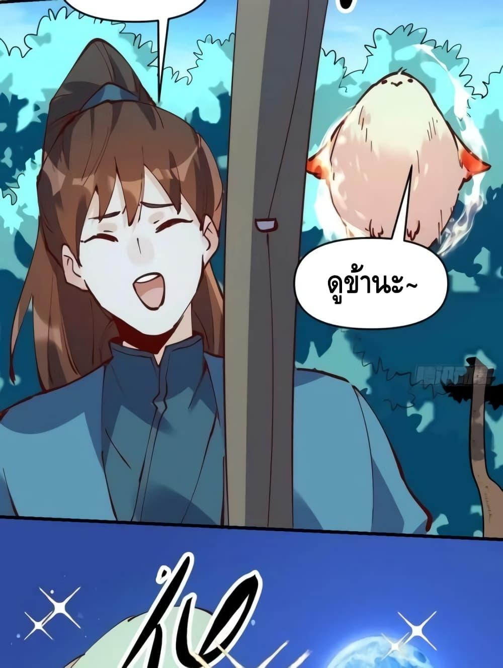 Manga-lc-com อ่านมังงะ อ่านการ์ตูน ออนไลน์ ฟรี ItTurnsOutTh ตอนที่ 1 2 3 4 5 6 7 8 9 10 11 12 13 14 ฟรี ไม่มีโฆษณา Manga-lc - อ่าน มังงะ อ่าน การ์ตูน ออนไลน์ อ่านมังงะ ฟรี