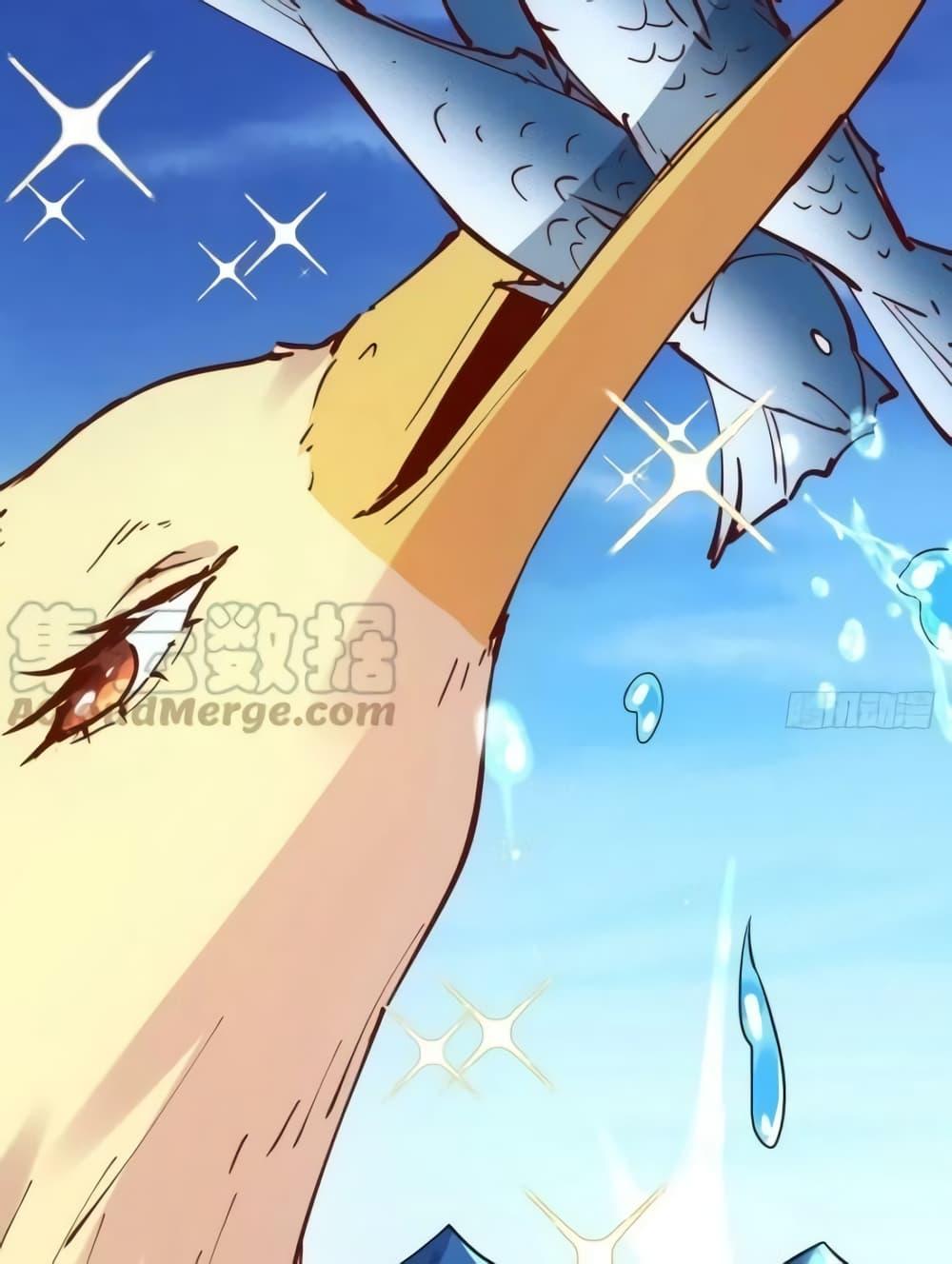 Manga-lc-com อ่านมังงะ อ่านการ์ตูน ออนไลน์ ฟรี ItTurnsOutTh ตอนที่ 1 2 3 4 5 6 7 8 9 10 11 12 13 14 ฟรี ไม่มีโฆษณา Manga-lc - อ่าน มังงะ อ่าน การ์ตูน ออนไลน์ อ่านมังงะ ฟรี