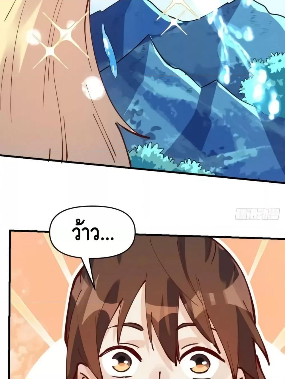 Manga-lc-com อ่านมังงะ อ่านการ์ตูน ออนไลน์ ฟรี ItTurnsOutTh ตอนที่ 1 2 3 4 5 6 7 8 9 10 11 12 13 14 ฟรี ไม่มีโฆษณา Manga-lc - อ่าน มังงะ อ่าน การ์ตูน ออนไลน์ อ่านมังงะ ฟรี