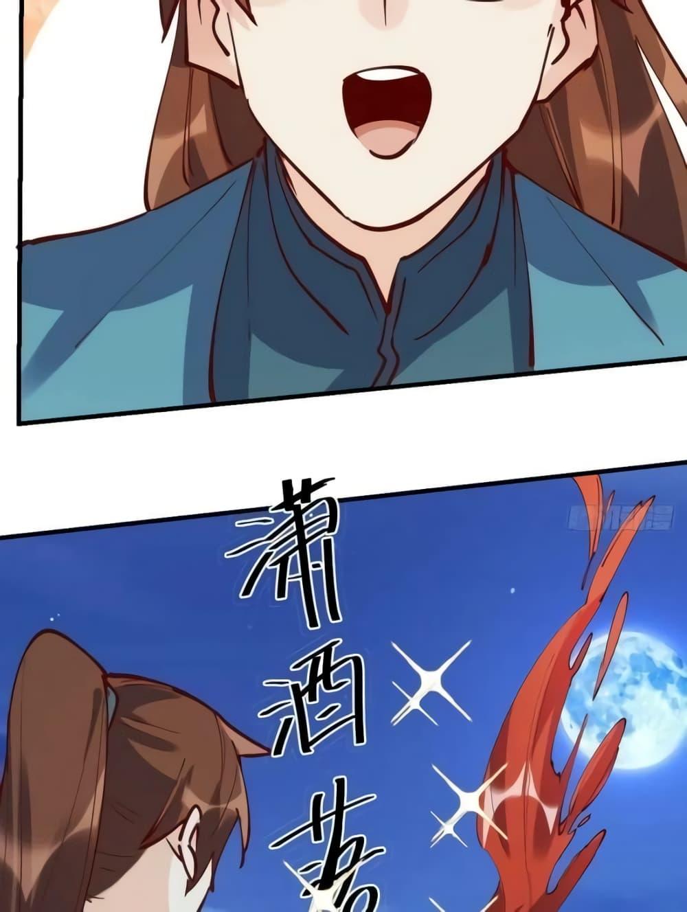 Manga-lc-com อ่านมังงะ อ่านการ์ตูน ออนไลน์ ฟรี ItTurnsOutTh ตอนที่ 1 2 3 4 5 6 7 8 9 10 11 12 13 14 ฟรี ไม่มีโฆษณา Manga-lc - อ่าน มังงะ อ่าน การ์ตูน ออนไลน์ อ่านมังงะ ฟรี