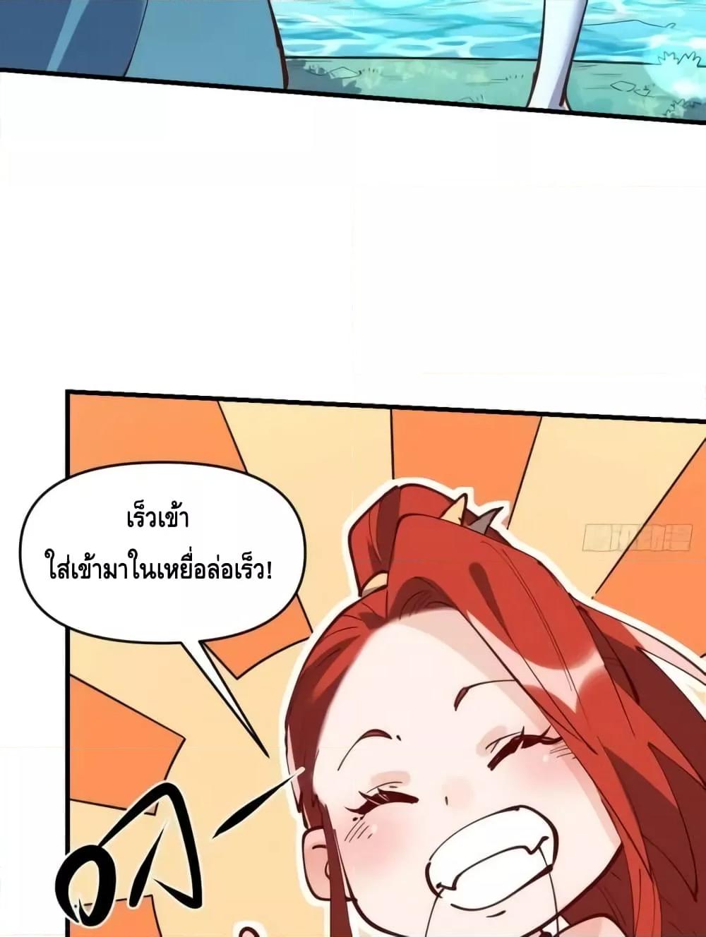 Manga-lc-com อ่านมังงะ อ่านการ์ตูน ออนไลน์ ฟรี ItTurnsOutTh ตอนที่ 1 2 3 4 5 6 7 8 9 10 11 12 13 14 ฟรี ไม่มีโฆษณา Manga-lc - อ่าน มังงะ อ่าน การ์ตูน ออนไลน์ อ่านมังงะ ฟรี