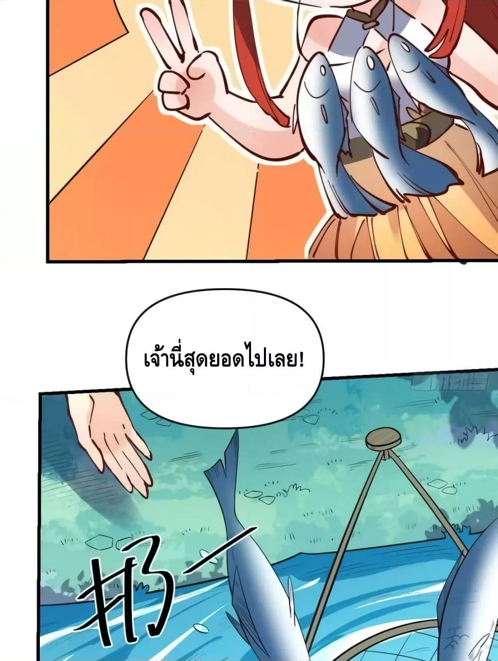 Manga-lc-com อ่านมังงะ อ่านการ์ตูน ออนไลน์ ฟรี ItTurnsOutTh ตอนที่ 1 2 3 4 5 6 7 8 9 10 11 12 13 14 ฟรี ไม่มีโฆษณา Manga-lc - อ่าน มังงะ อ่าน การ์ตูน ออนไลน์ อ่านมังงะ ฟรี