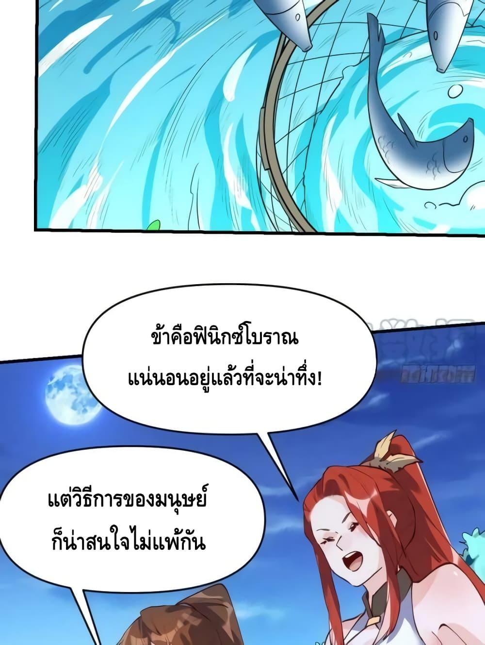 Manga-lc-com อ่านมังงะ อ่านการ์ตูน ออนไลน์ ฟรี ItTurnsOutTh ตอนที่ 1 2 3 4 5 6 7 8 9 10 11 12 13 14 ฟรี ไม่มีโฆษณา Manga-lc - อ่าน มังงะ อ่าน การ์ตูน ออนไลน์ อ่านมังงะ ฟรี