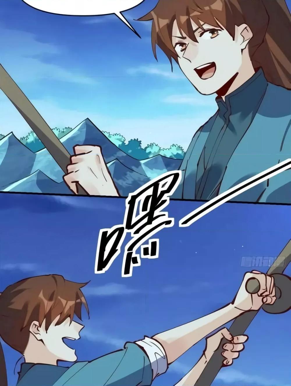 Manga-lc-com อ่านมังงะ อ่านการ์ตูน ออนไลน์ ฟรี ItTurnsOutTh ตอนที่ 1 2 3 4 5 6 7 8 9 10 11 12 13 14 ฟรี ไม่มีโฆษณา Manga-lc - อ่าน มังงะ อ่าน การ์ตูน ออนไลน์ อ่านมังงะ ฟรี